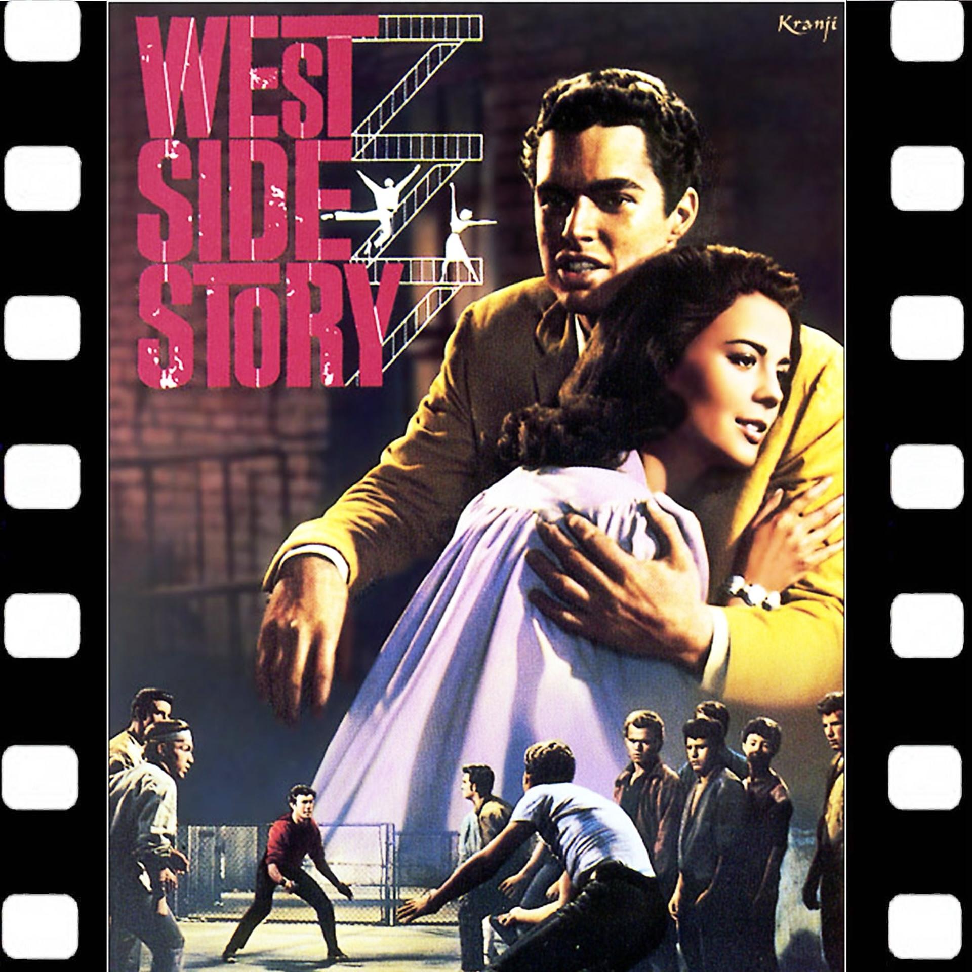 Постер альбома West Side Story Broadway 1957