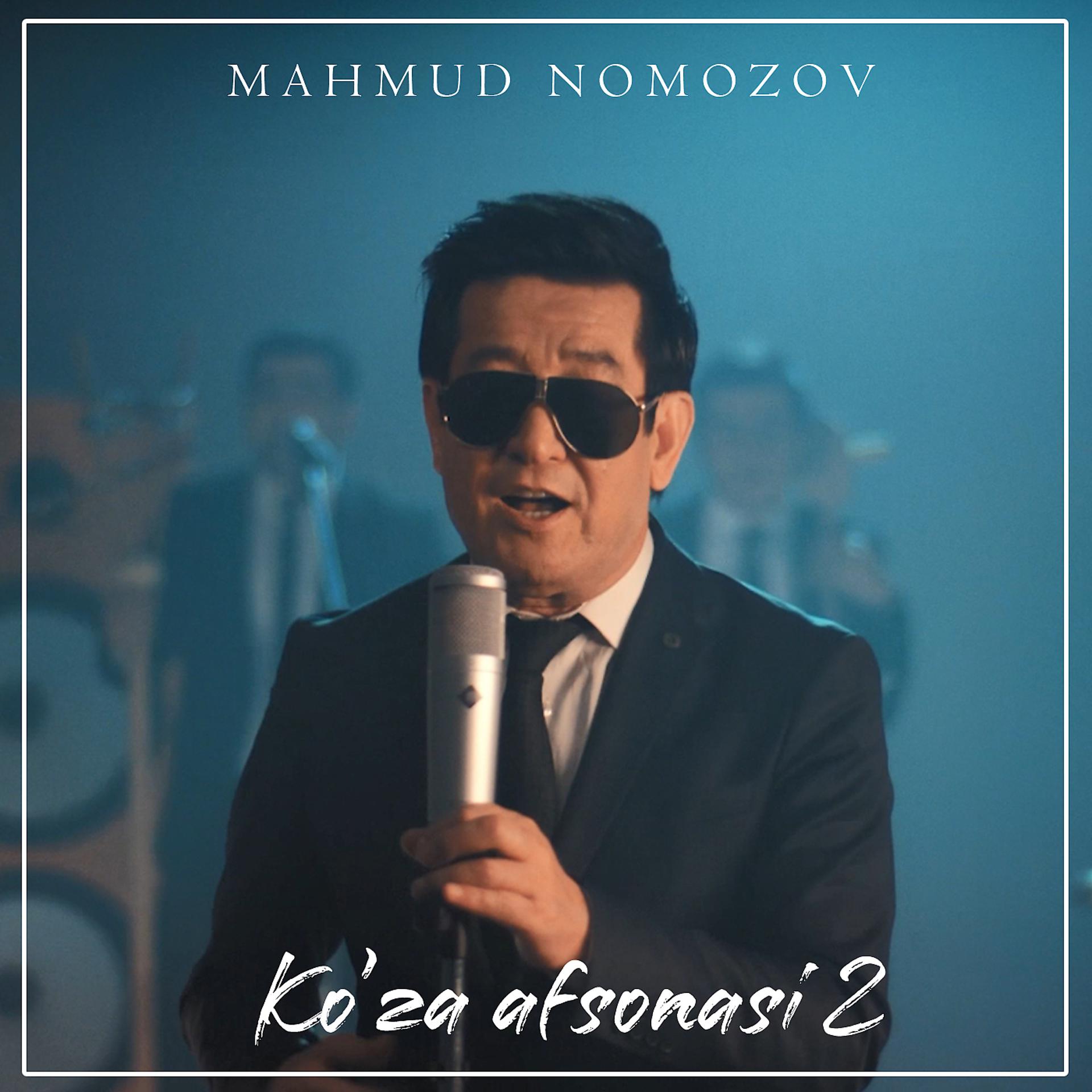 Постер альбома Ko'za Afsonasi 2