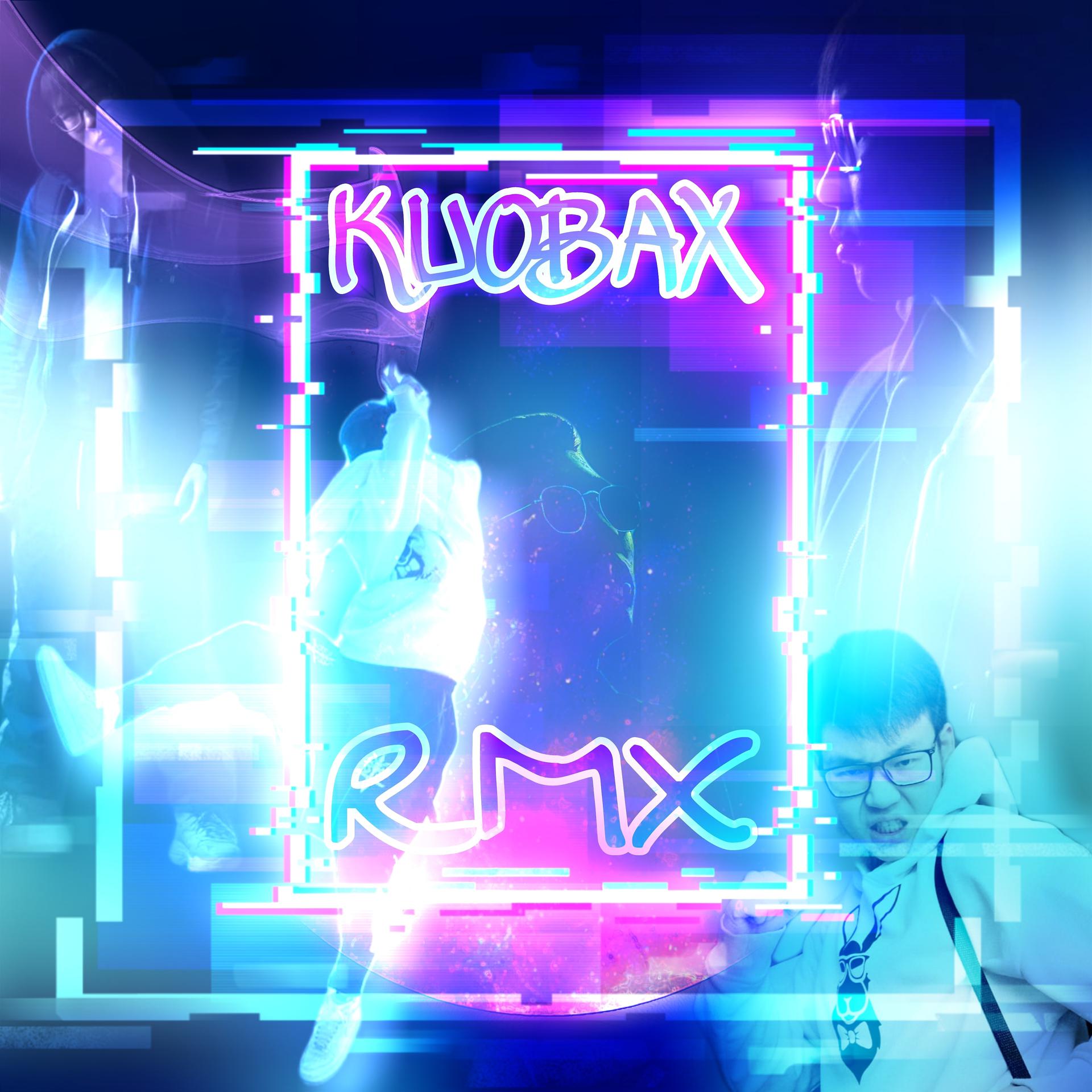 Постер альбома Rmx