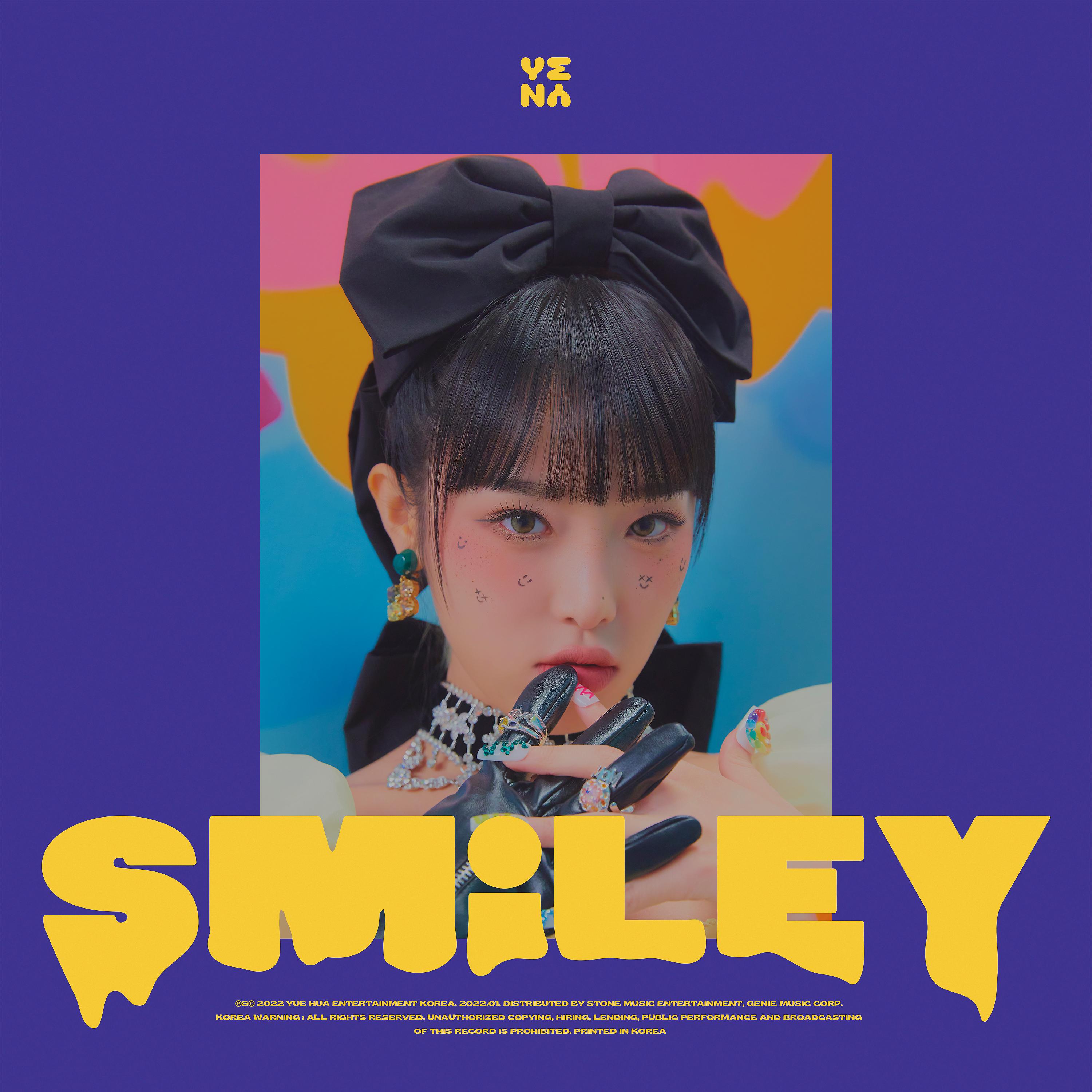 Постер альбома ˣ‿ˣ (SMiLEY)