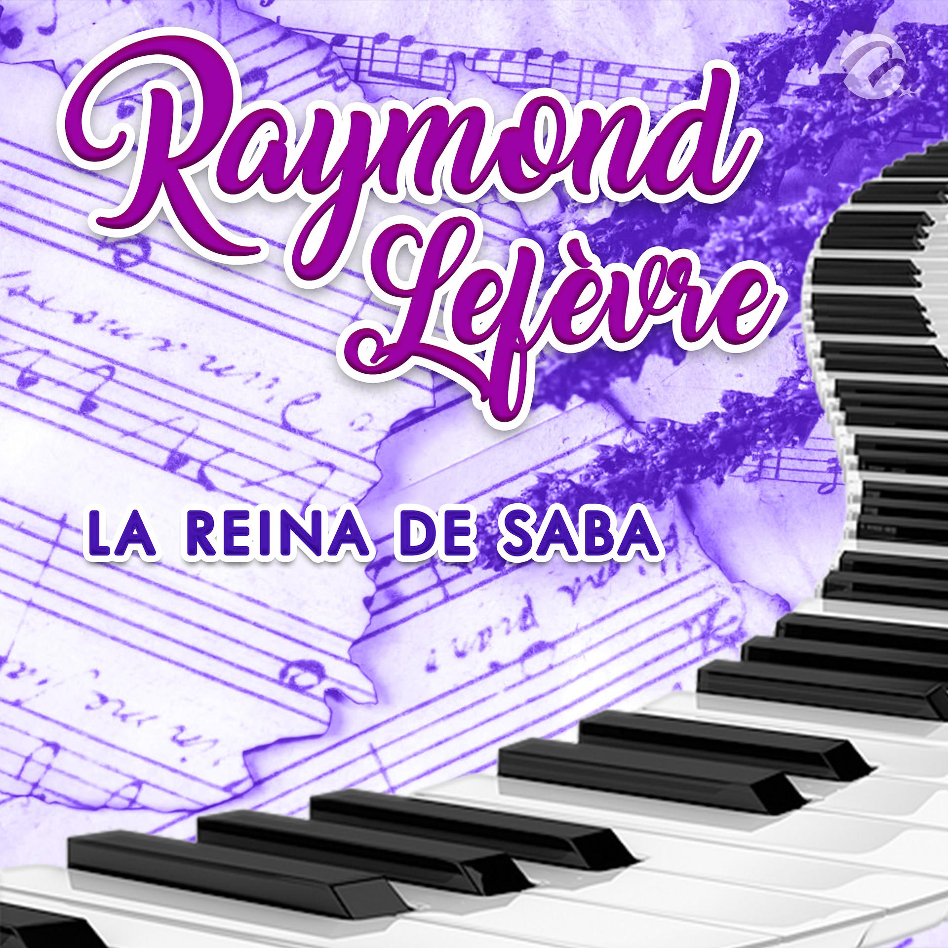 Постер альбома La Reina de Saba