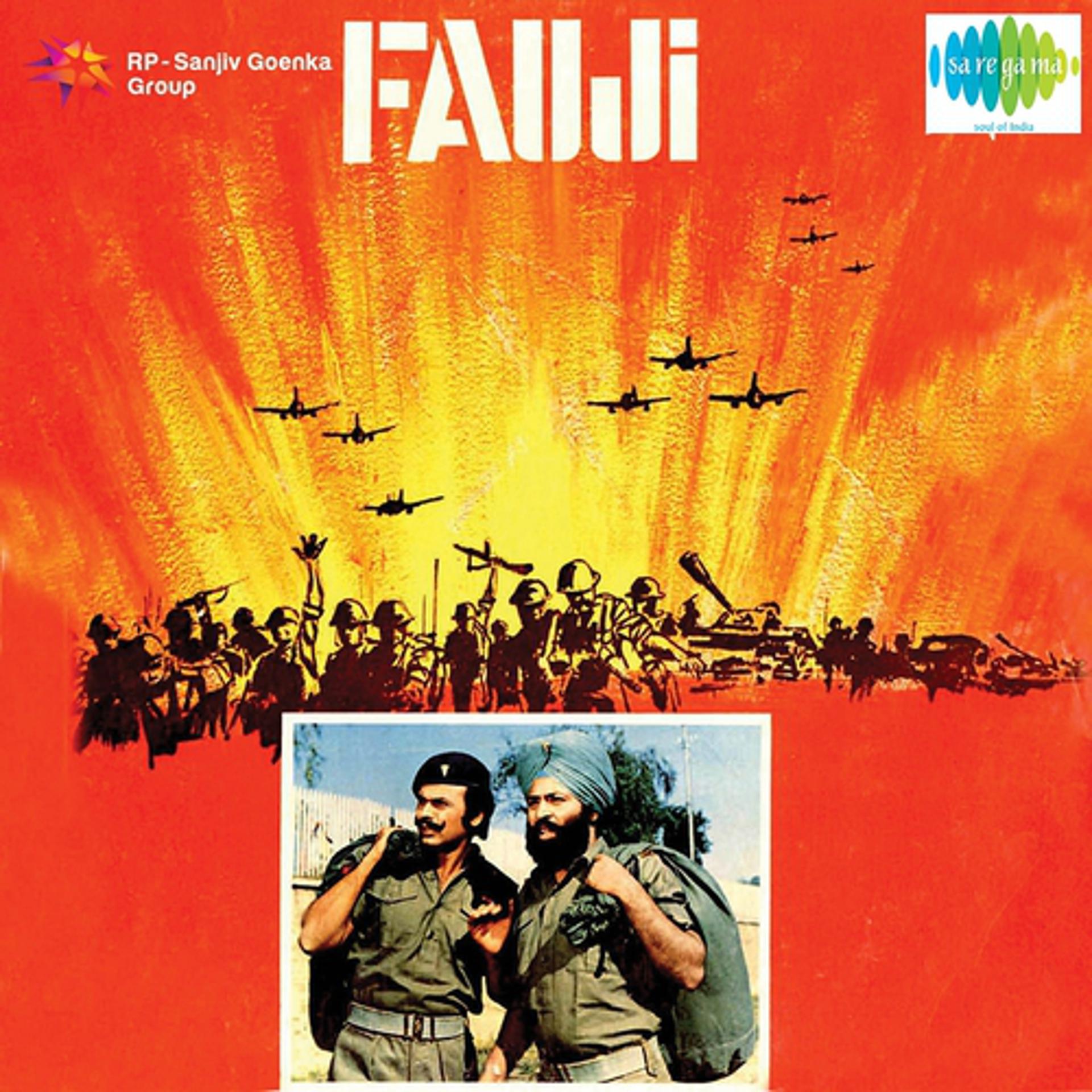 Постер альбома Fauji (Original Motion Picture Soundtrack)
