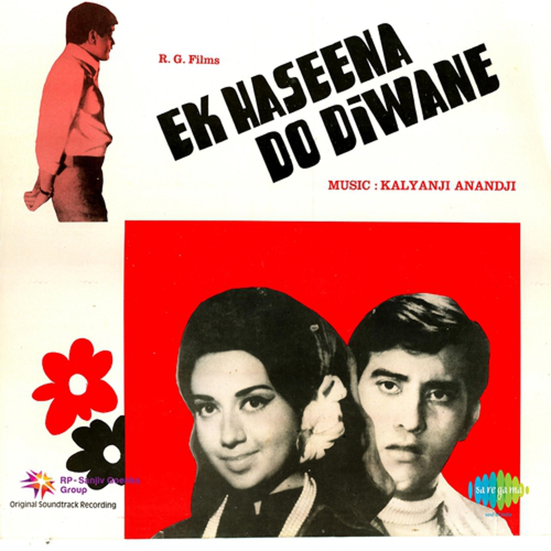 Постер альбома Ek Haseena Do Diwane (Original Motion Picture Soundtrack)