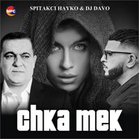 Постер альбома Chka Mek