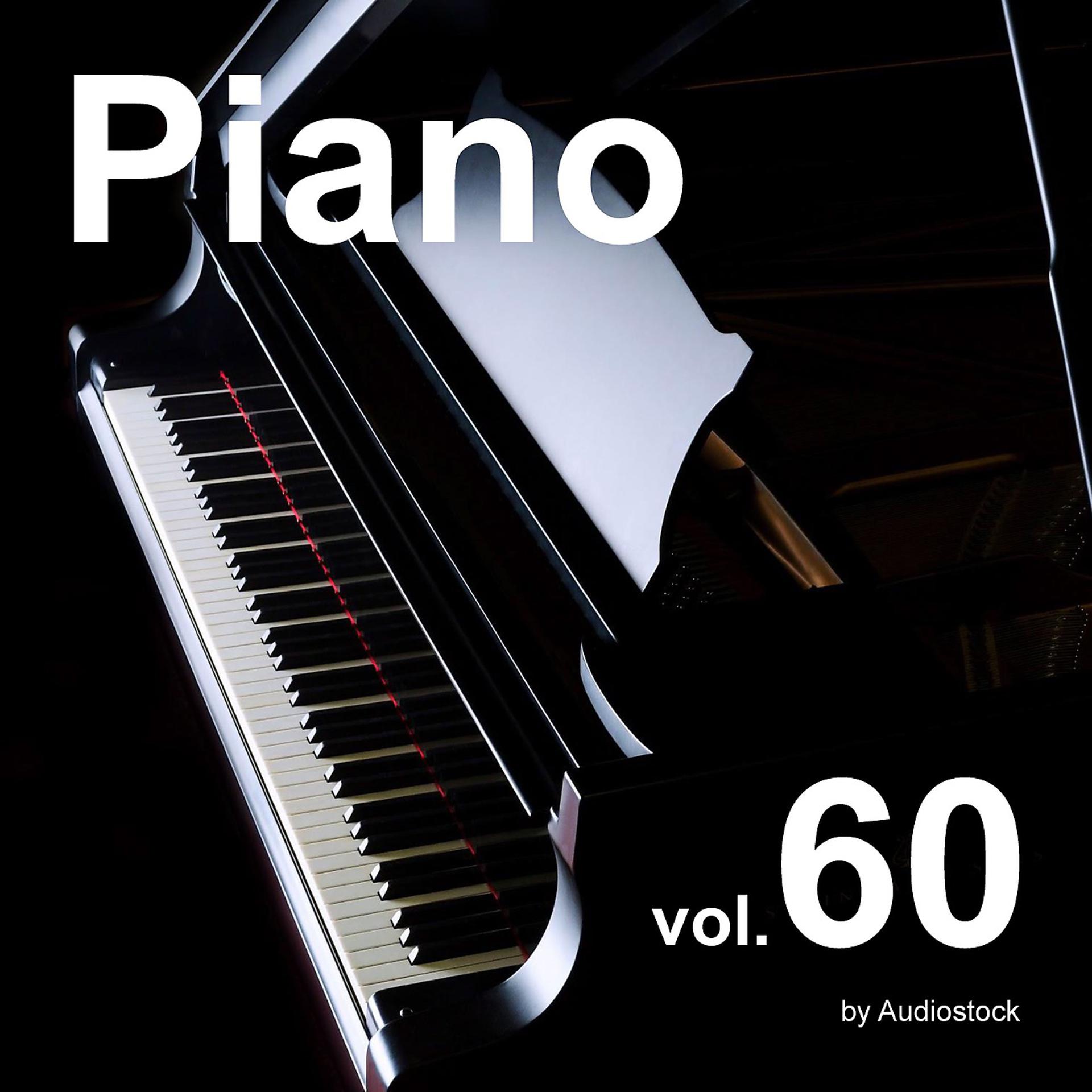 Постер альбома ソロピアノ, Vol. 60 -Instrumental BGM- by Audiostock