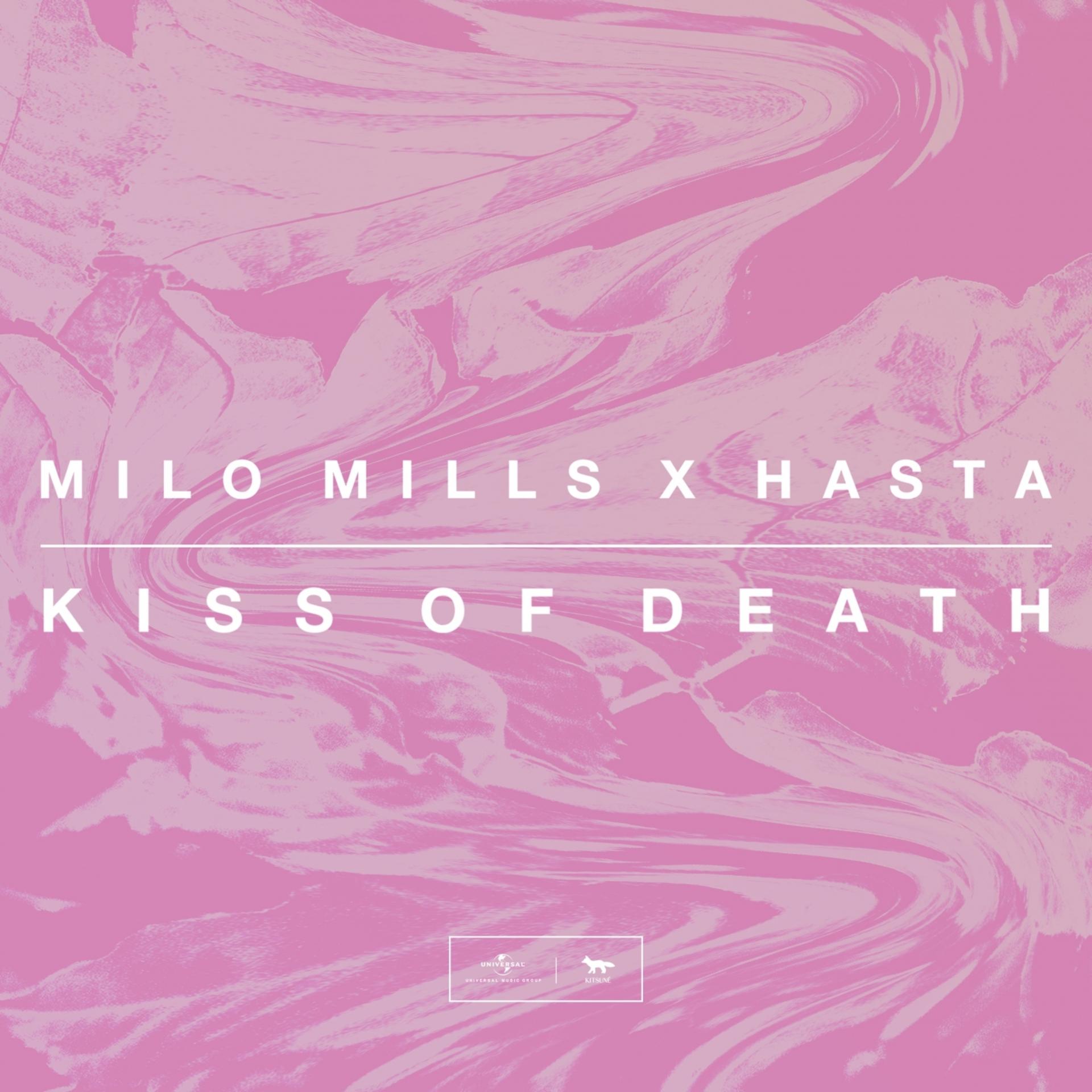 Постер альбома Kiss of Death