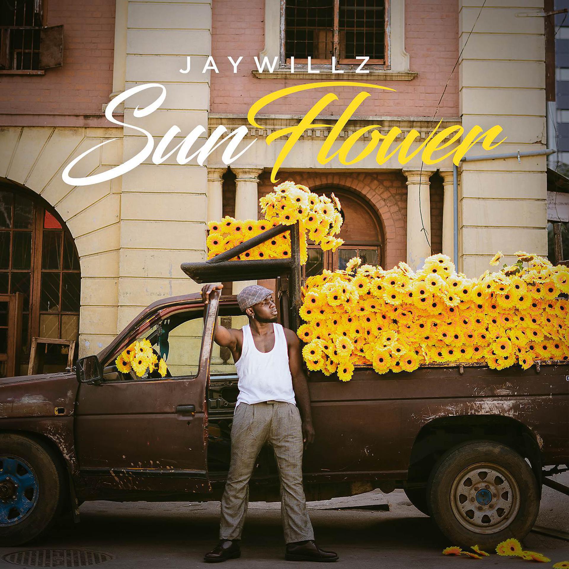 Постер альбома Sun Flower (EP)