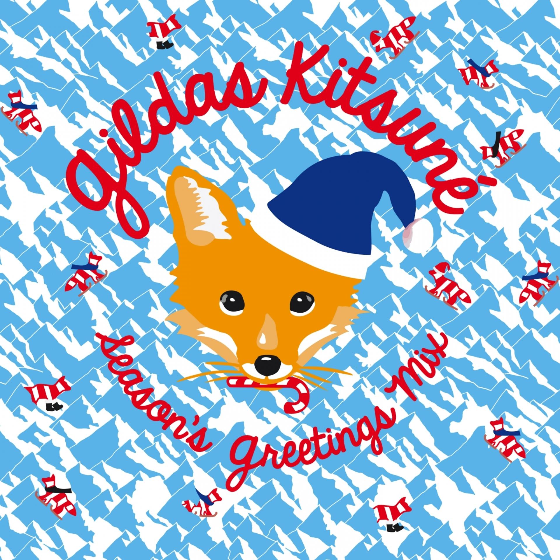 Постер альбома Gildas Kitsuné Season's Greetings Mix