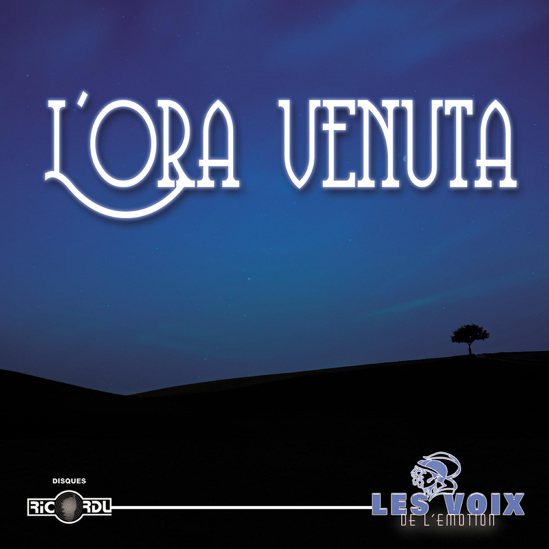 Постер альбома L'ora venuta