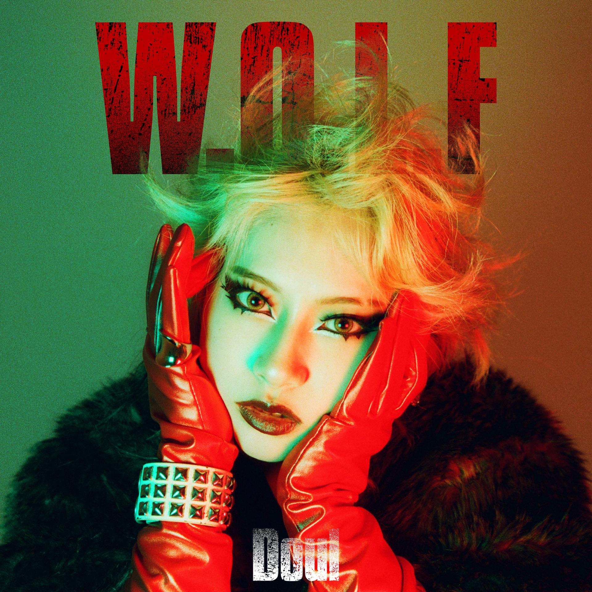 Постер альбома W.O.L.F