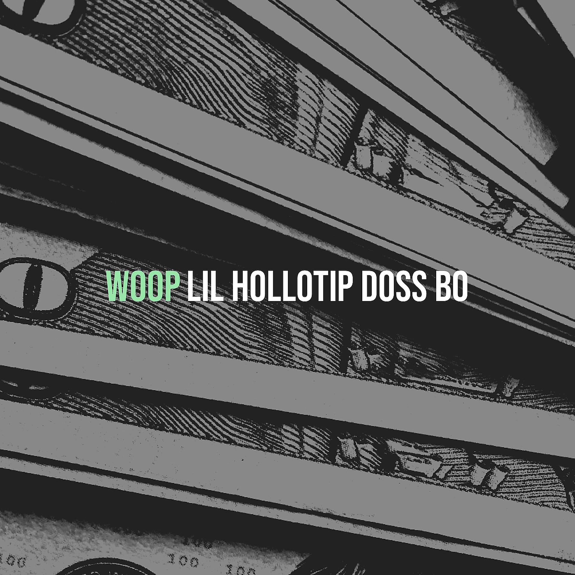 Постер альбома Woop