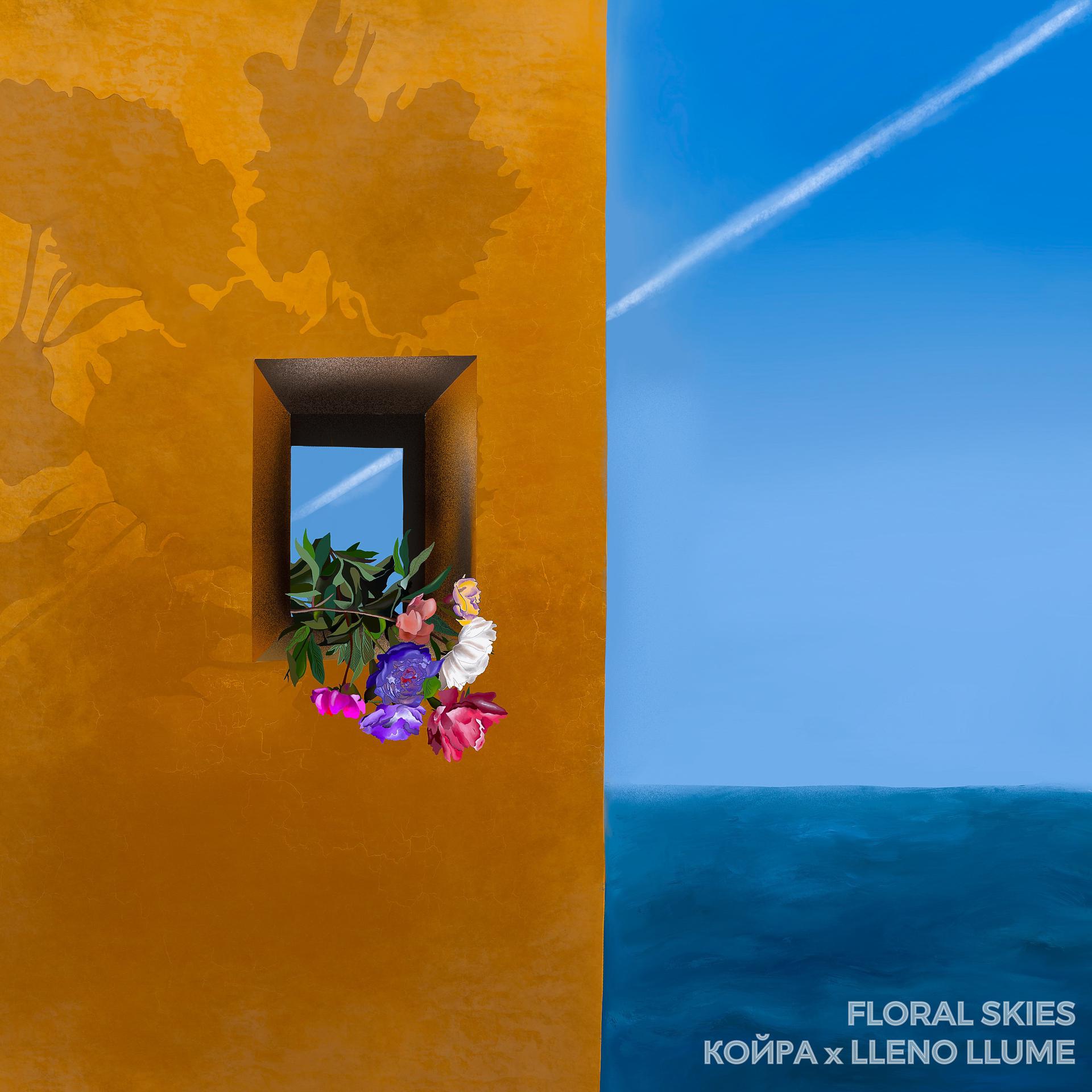 Постер альбома Floral Skies