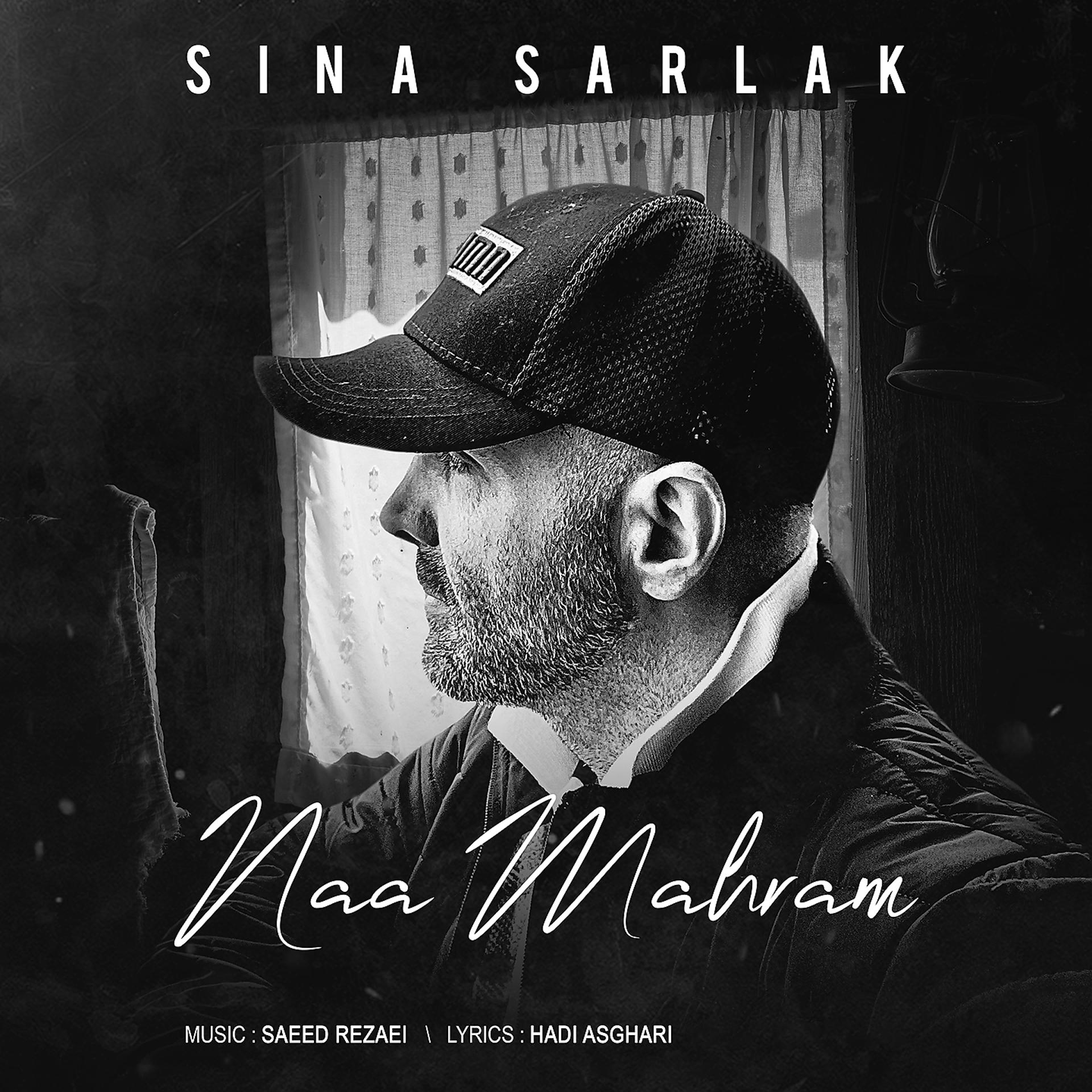 Постер альбома Naa Mahram