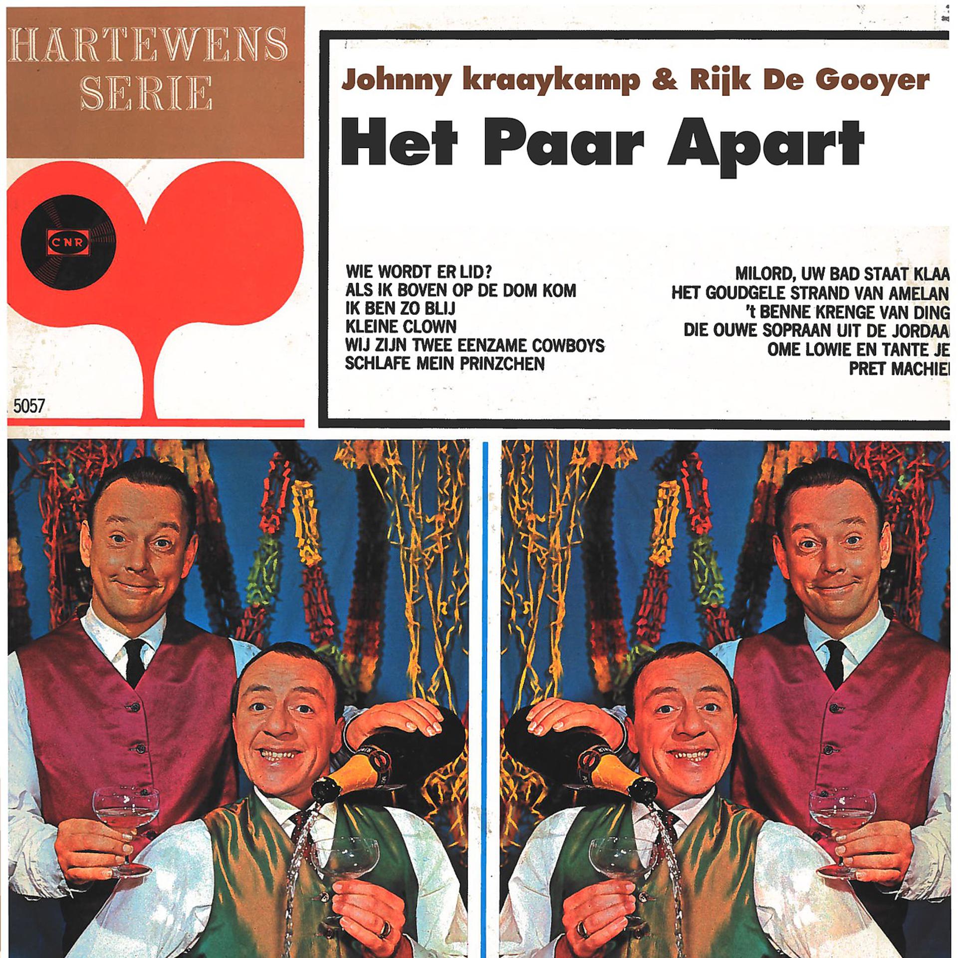 Постер альбома Het Paar Apart