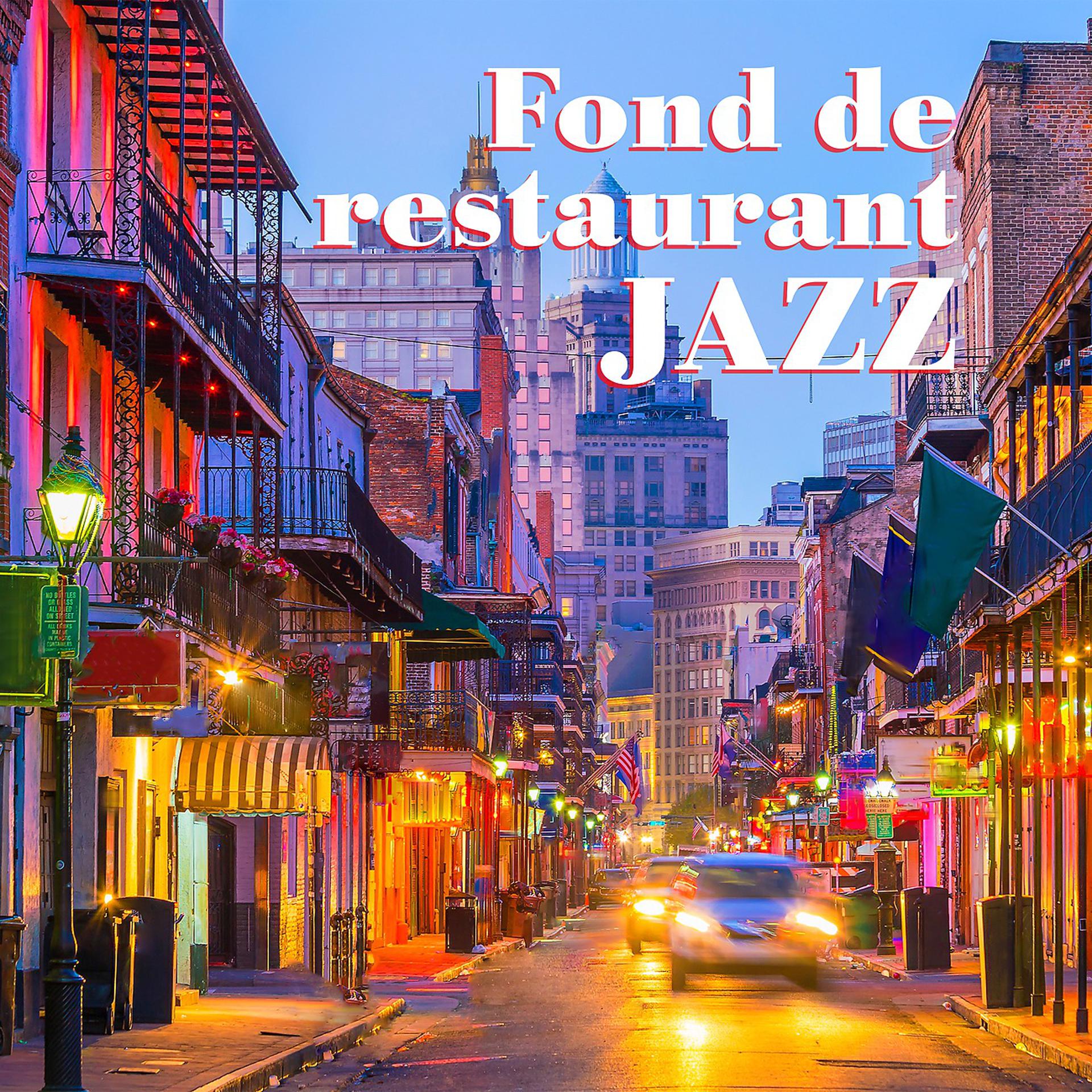 Постер альбома Fond de restaurant jazz et style musical de la Nouvelle-Orléans