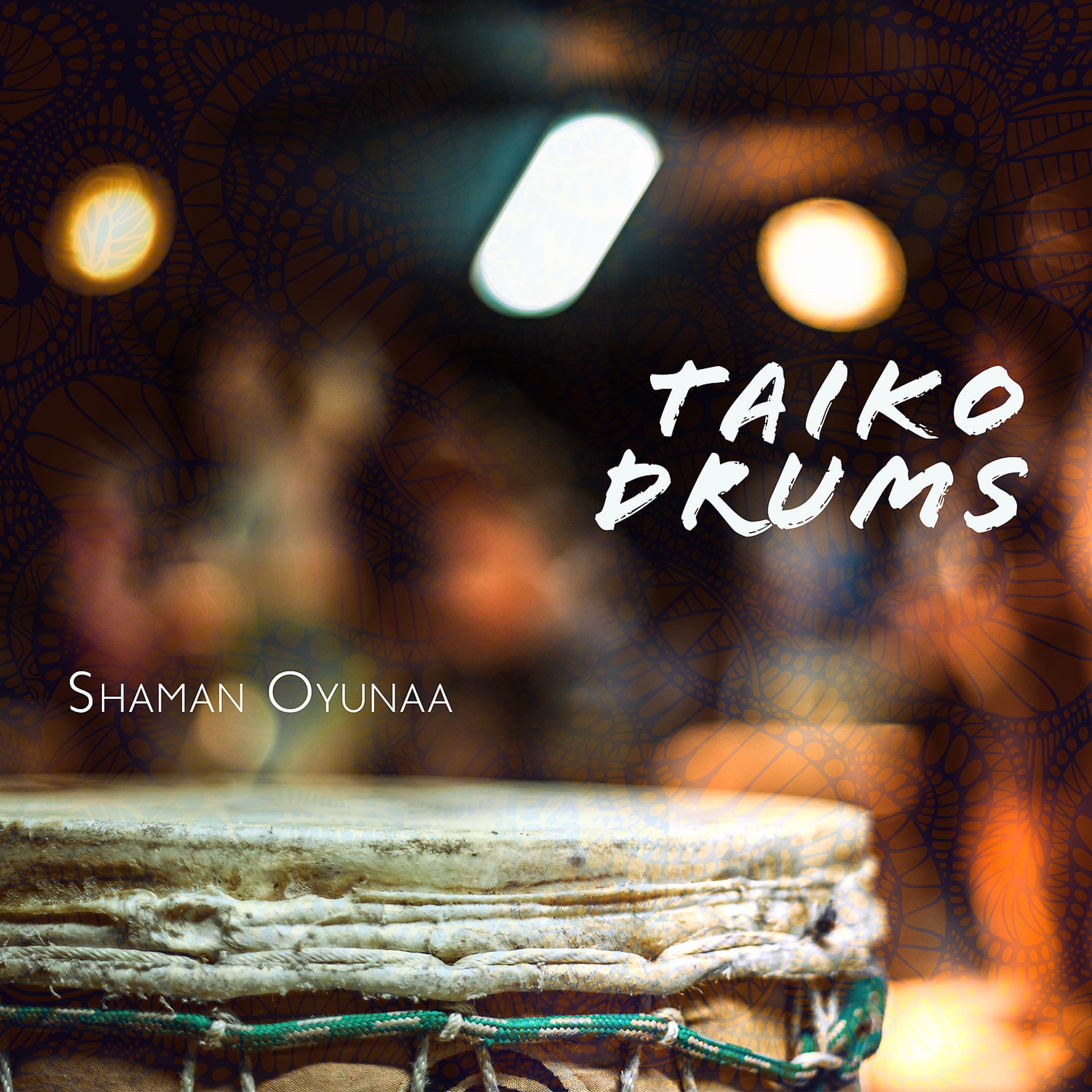 Постер альбома Taiko Drums