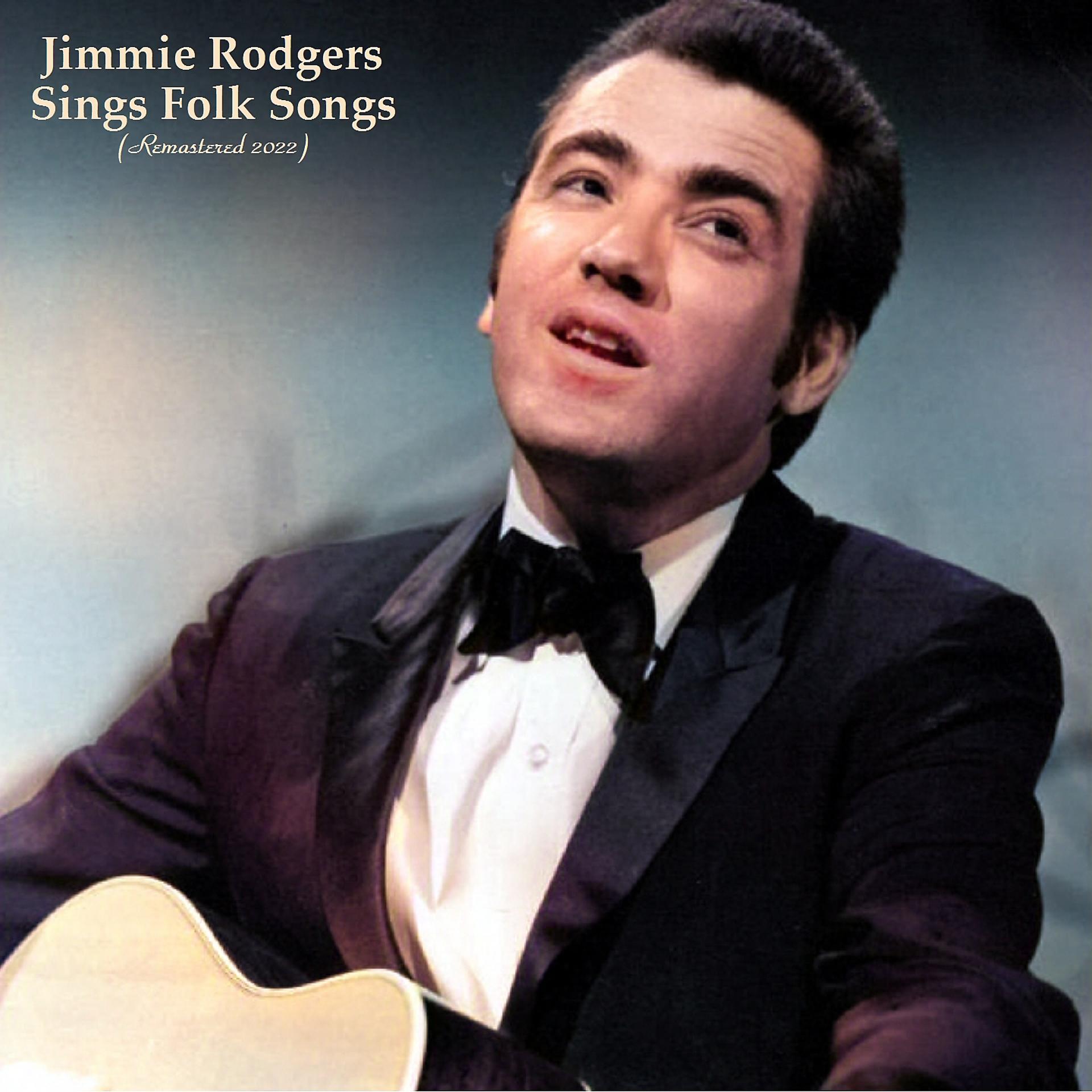 Постер альбома Jimmie Rodgers Sings Folk Songs
