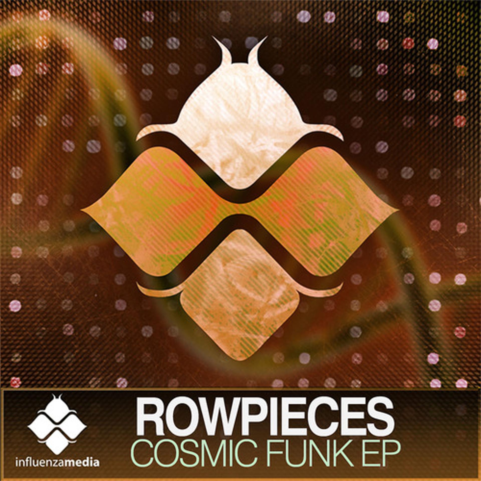 Постер альбома Cosmic Funk EP