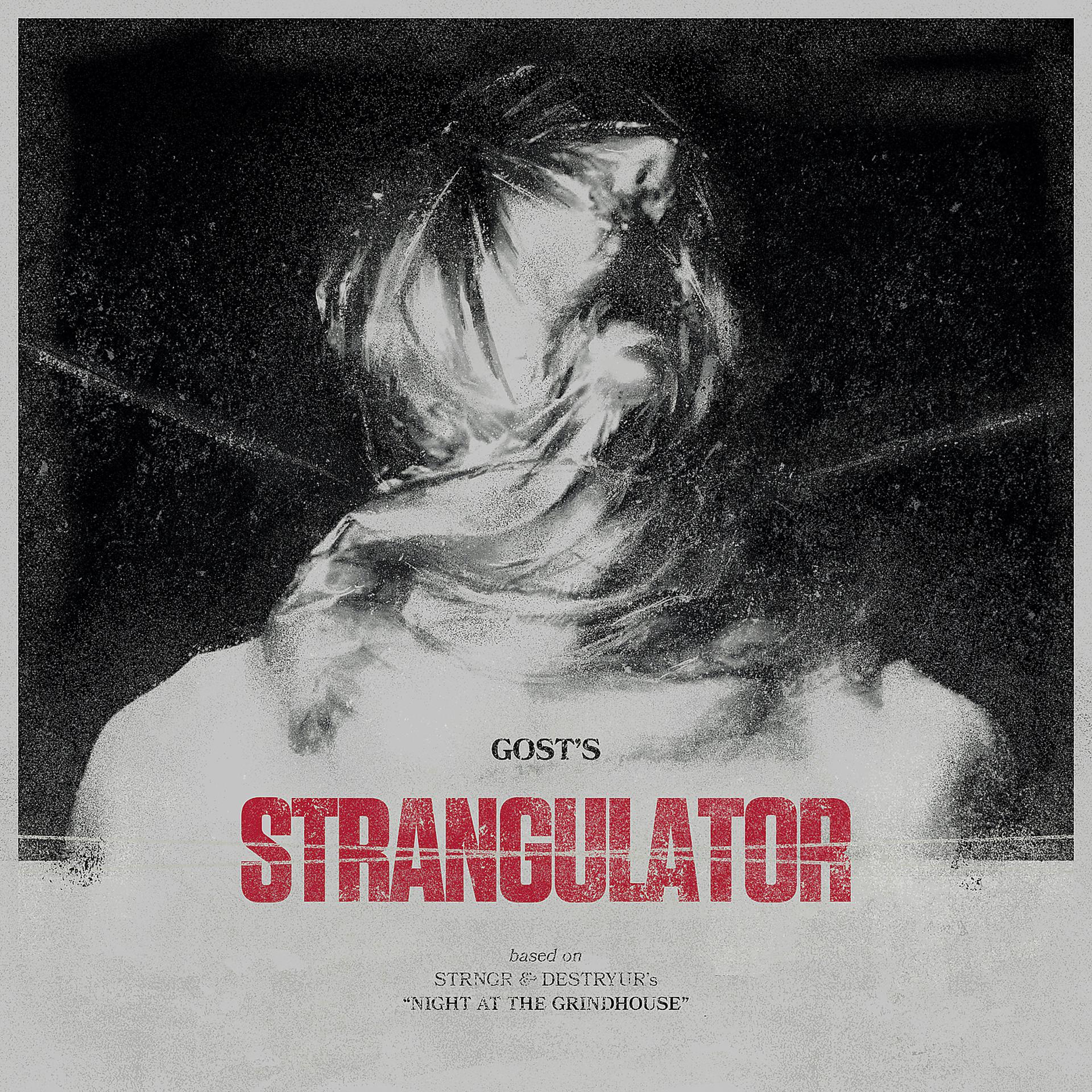 Постер альбома Strangulator