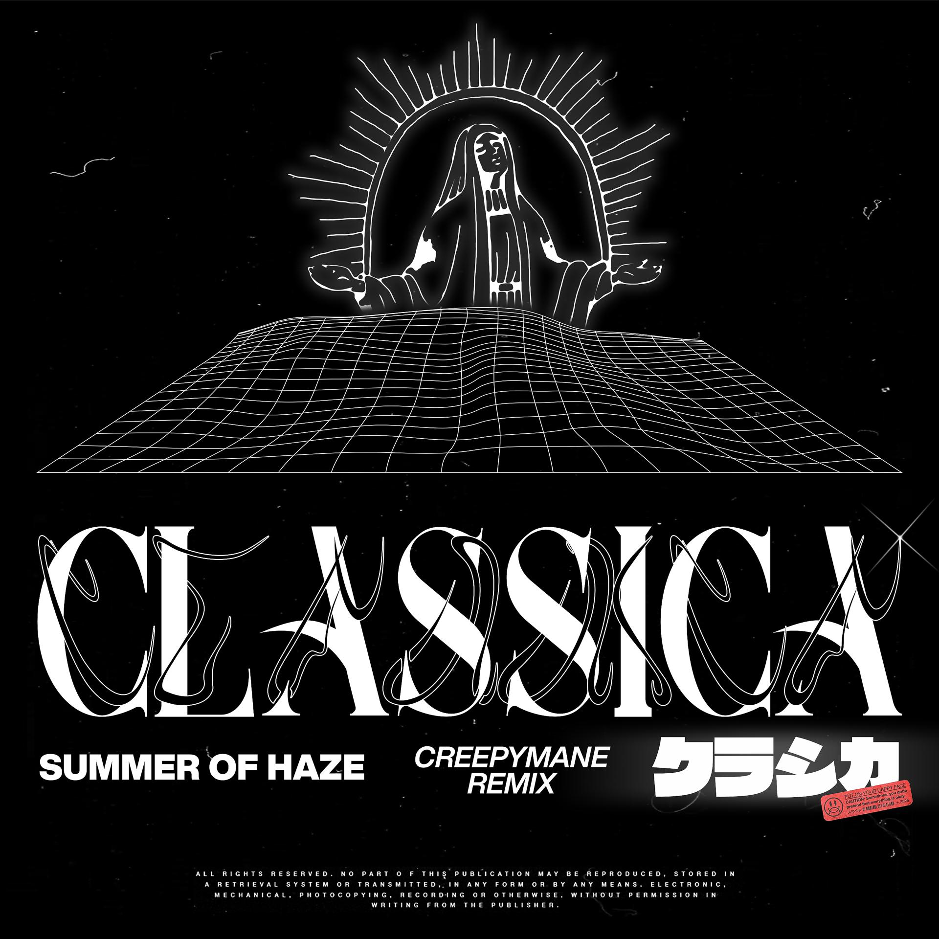 Постер альбома Classica (Creepymane Remix)