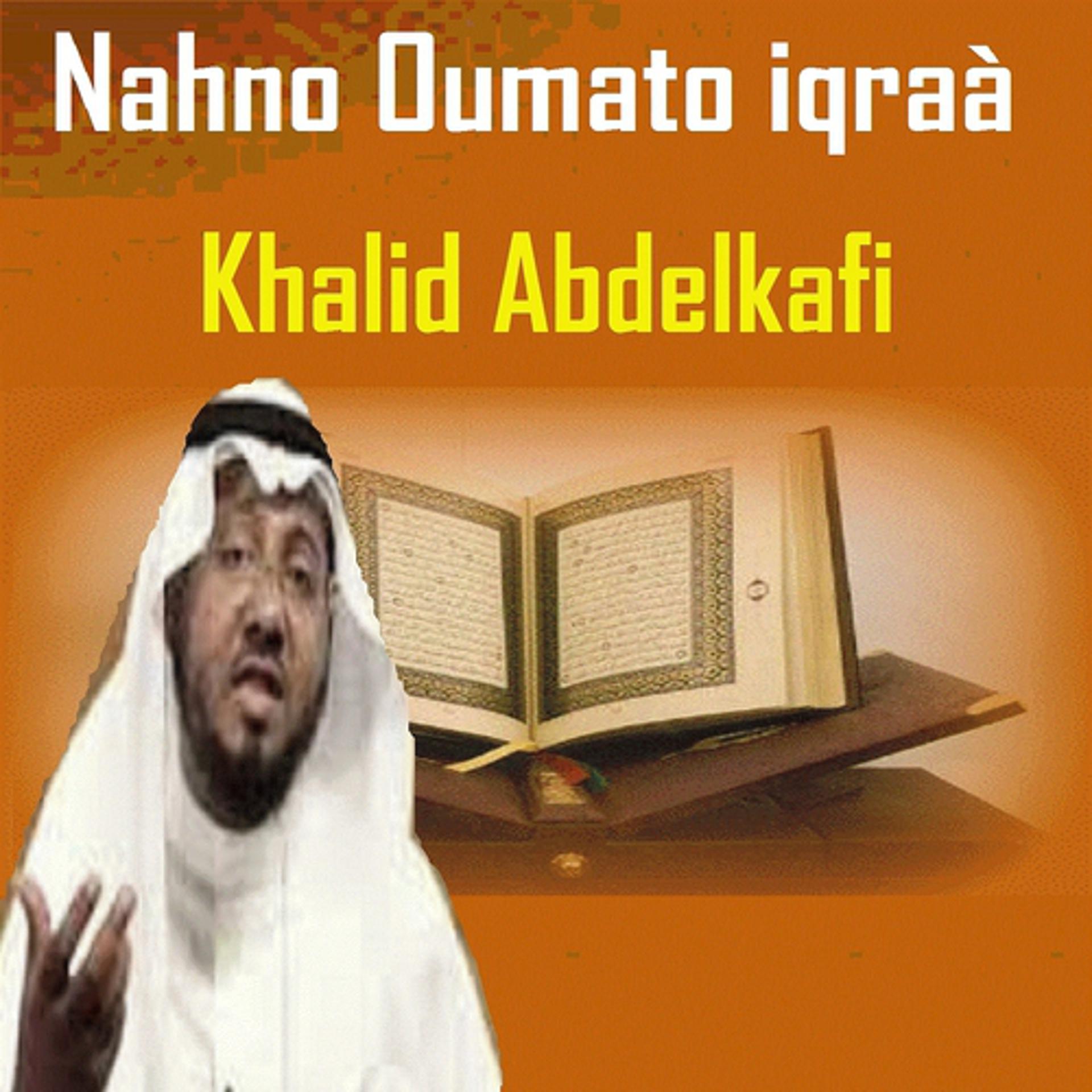 Постер альбома Nahno Oumato Iqraà