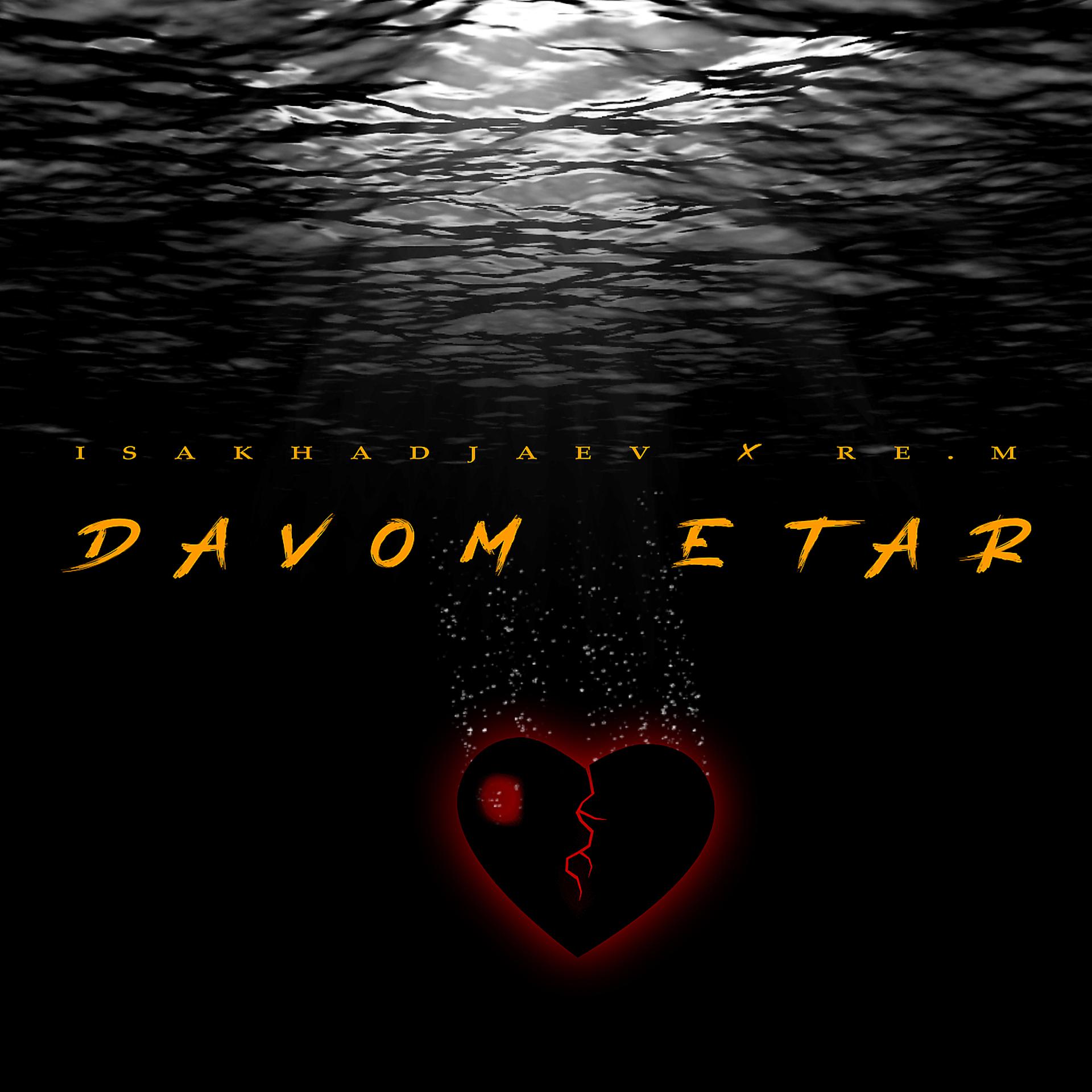 Постер альбома Davom Etar