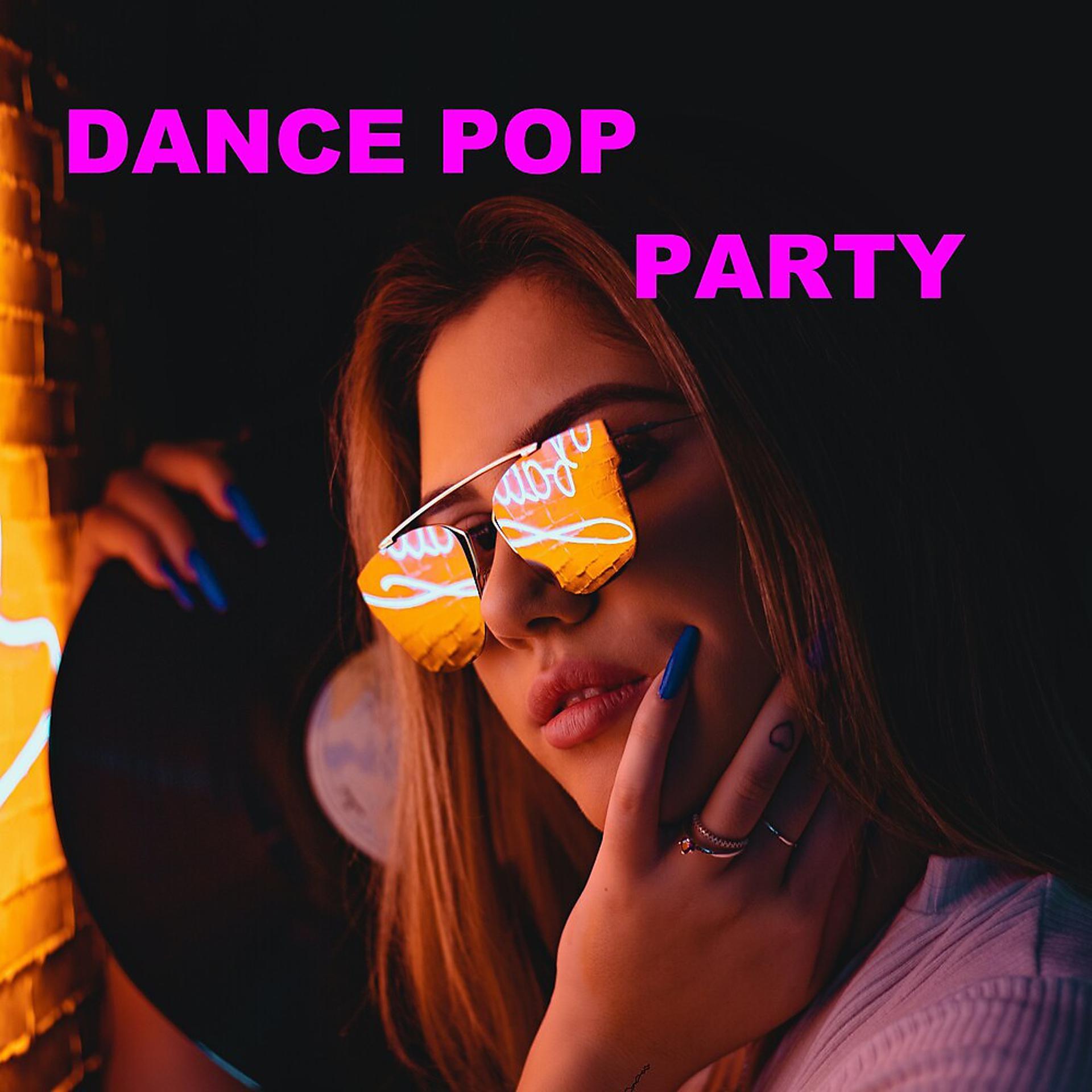 Постер альбома Dance Pop Party