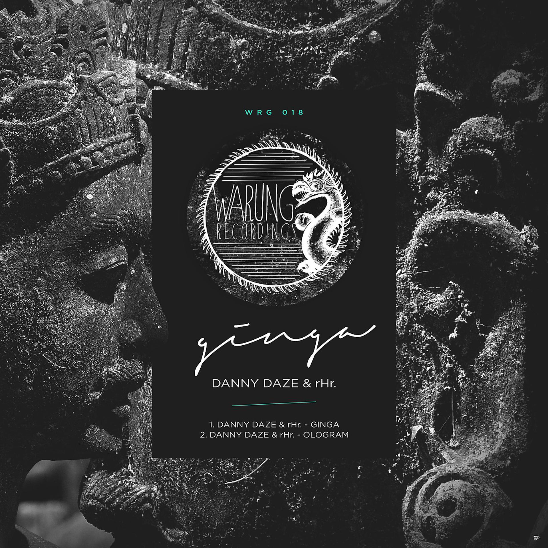 Постер альбома Ginga