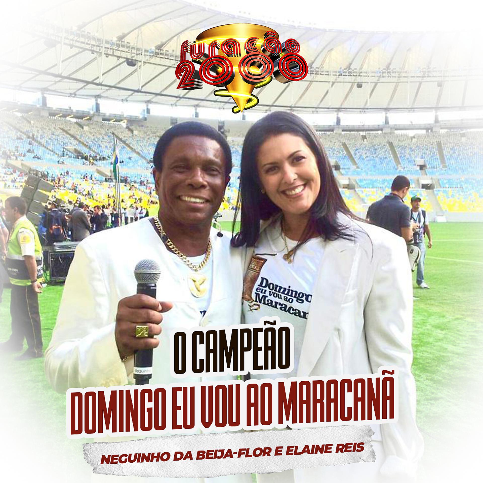 Постер альбома O Campeão (Domingo Eu Vou ao Maracanã)