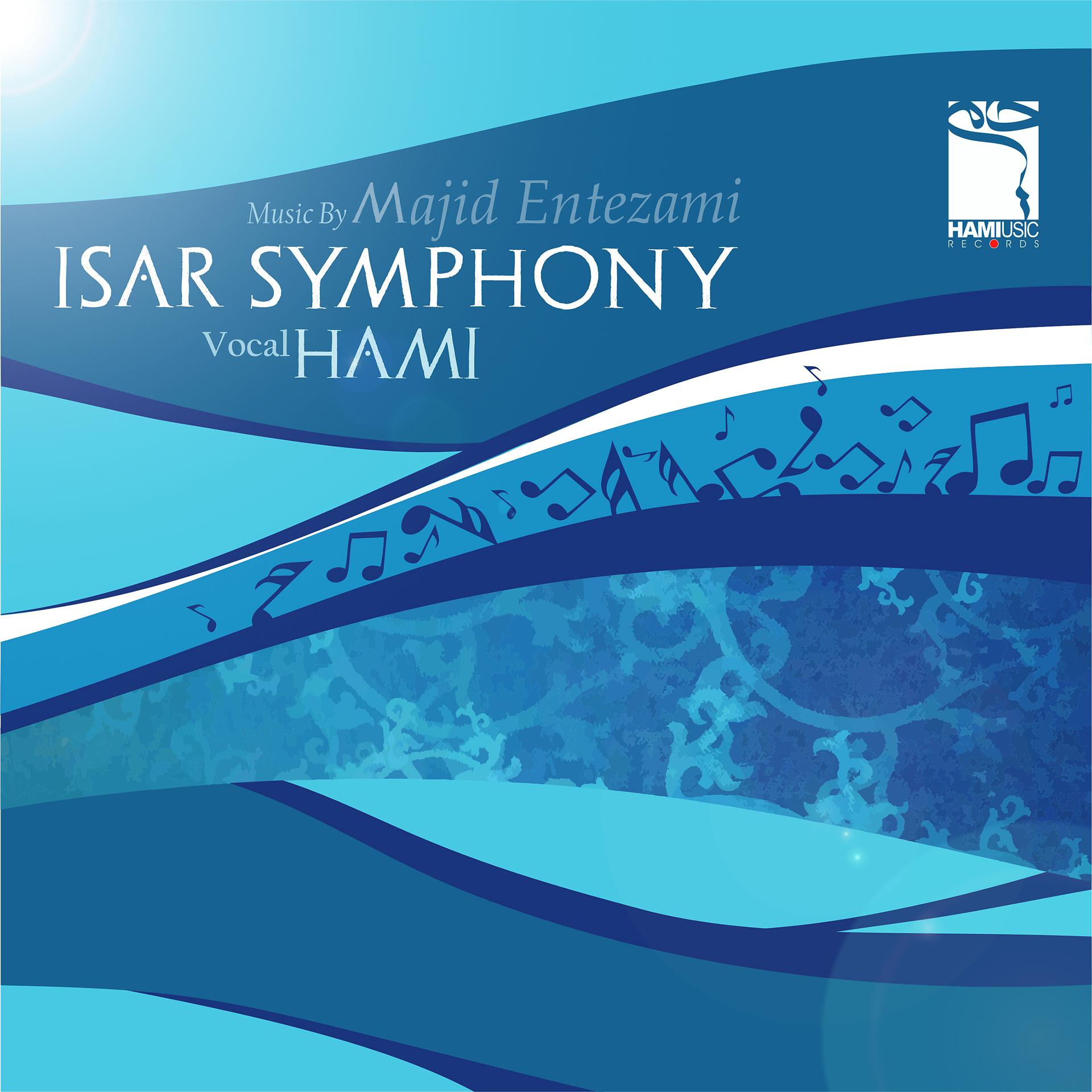 Постер альбома Isar Symphony
