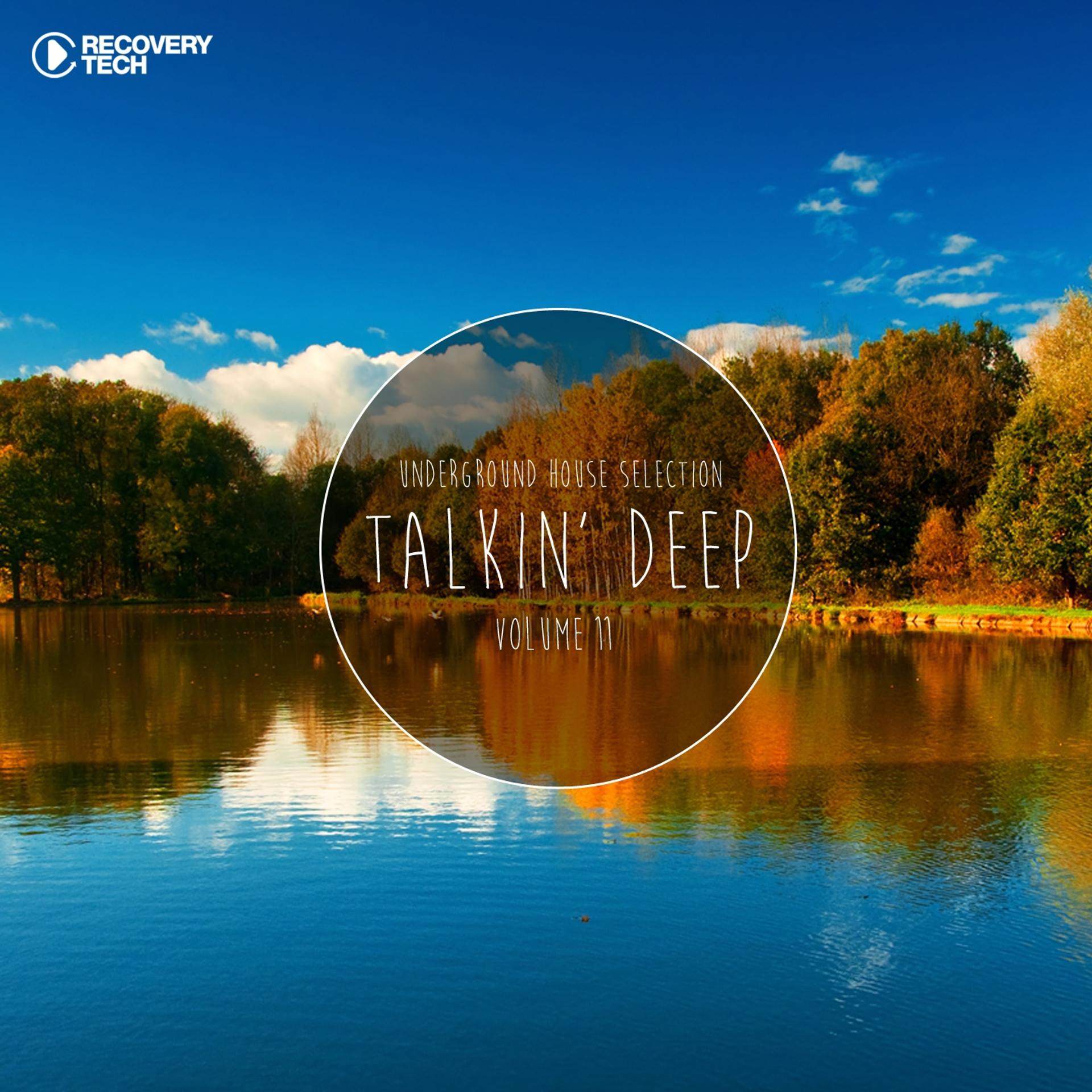 Постер альбома Talkin' Deep, Vol. 11