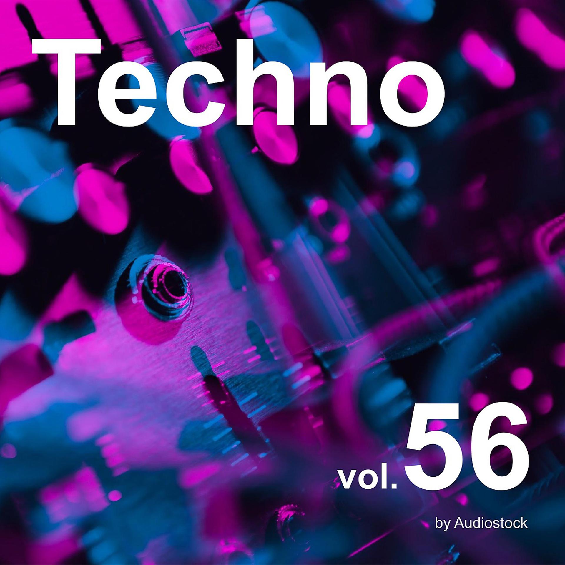Постер альбома テクノ, Vol. 56 -Instrumental BGM- by Audiostock