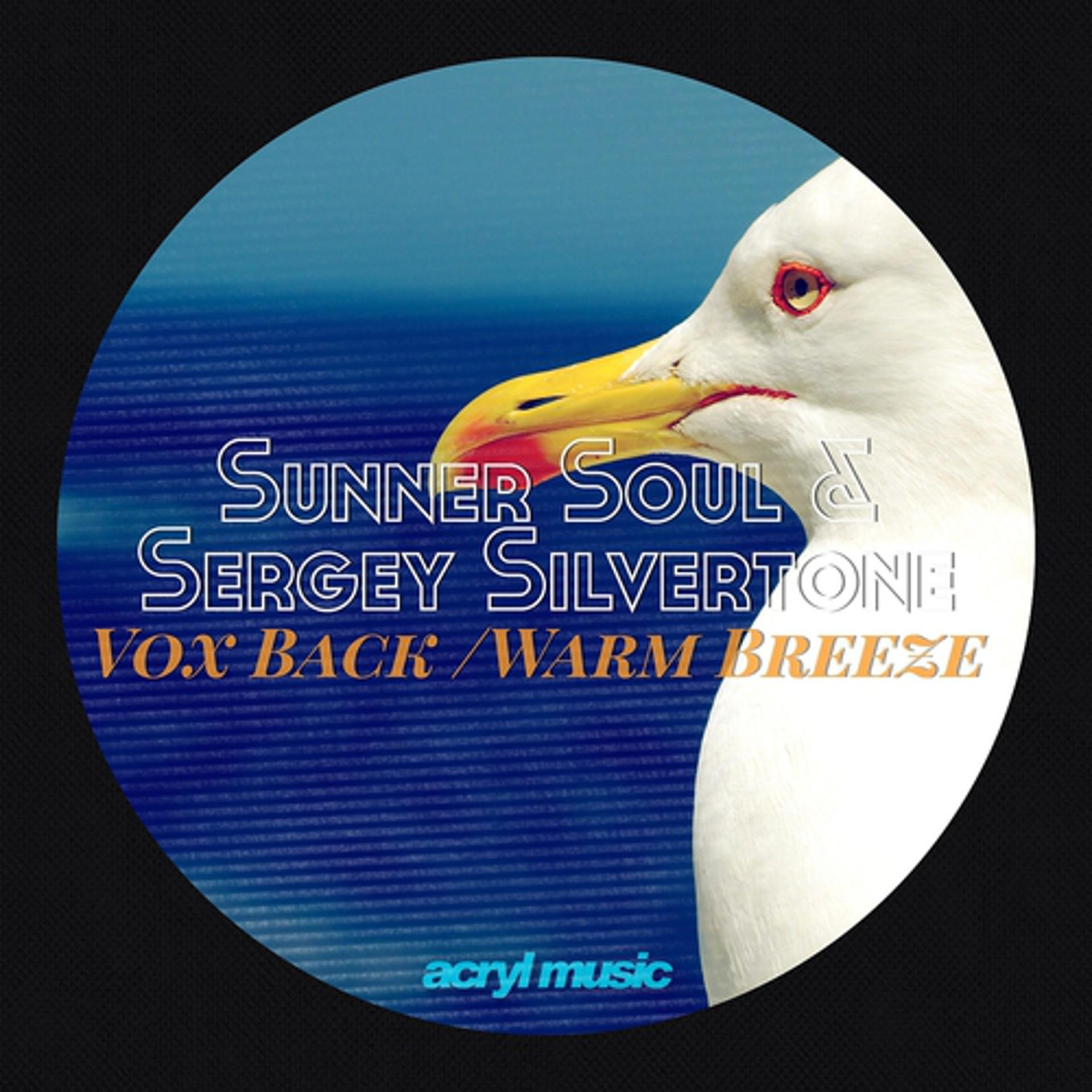 Постер альбома Vox Back / Warm Breeze