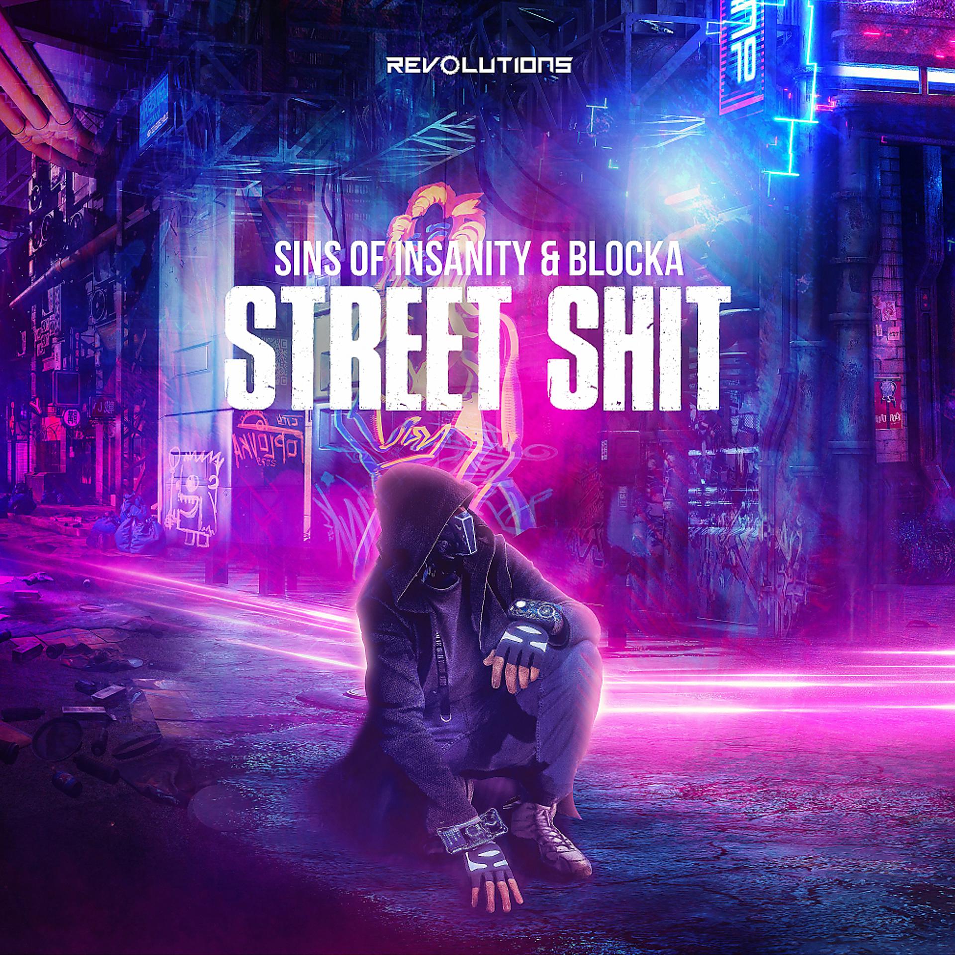 Постер альбома Street Shit