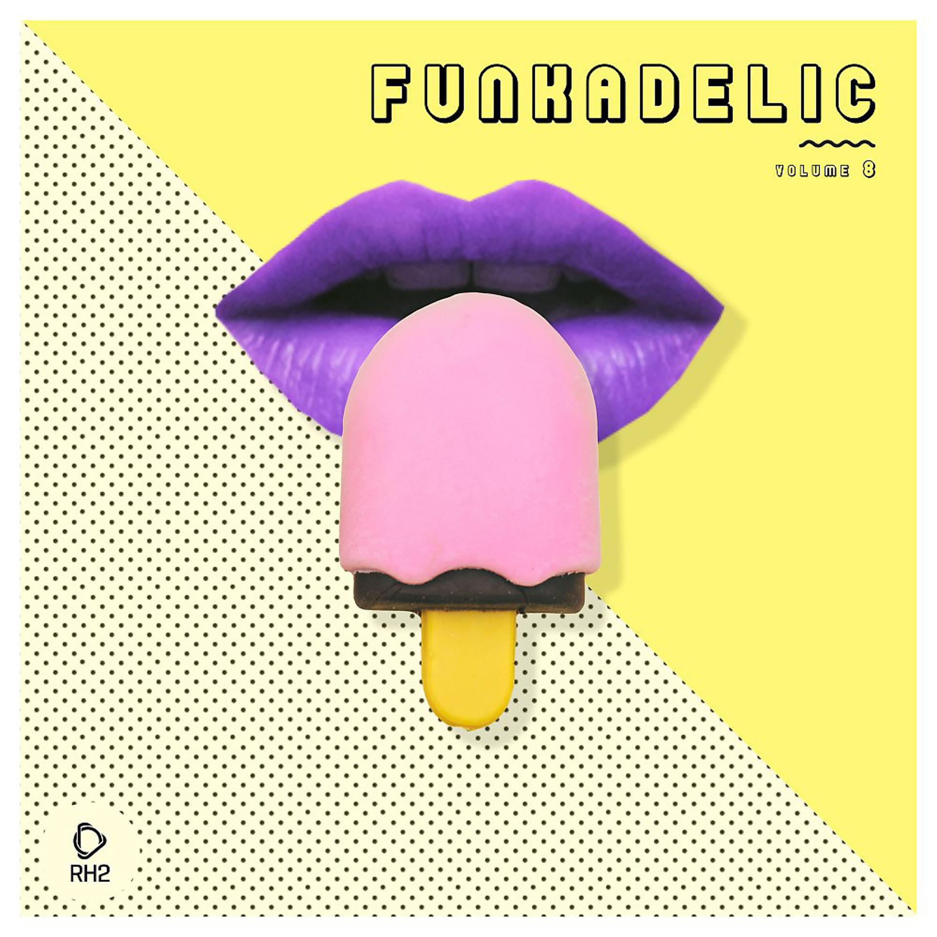 Постер альбома Funkadelic, Vol. 8