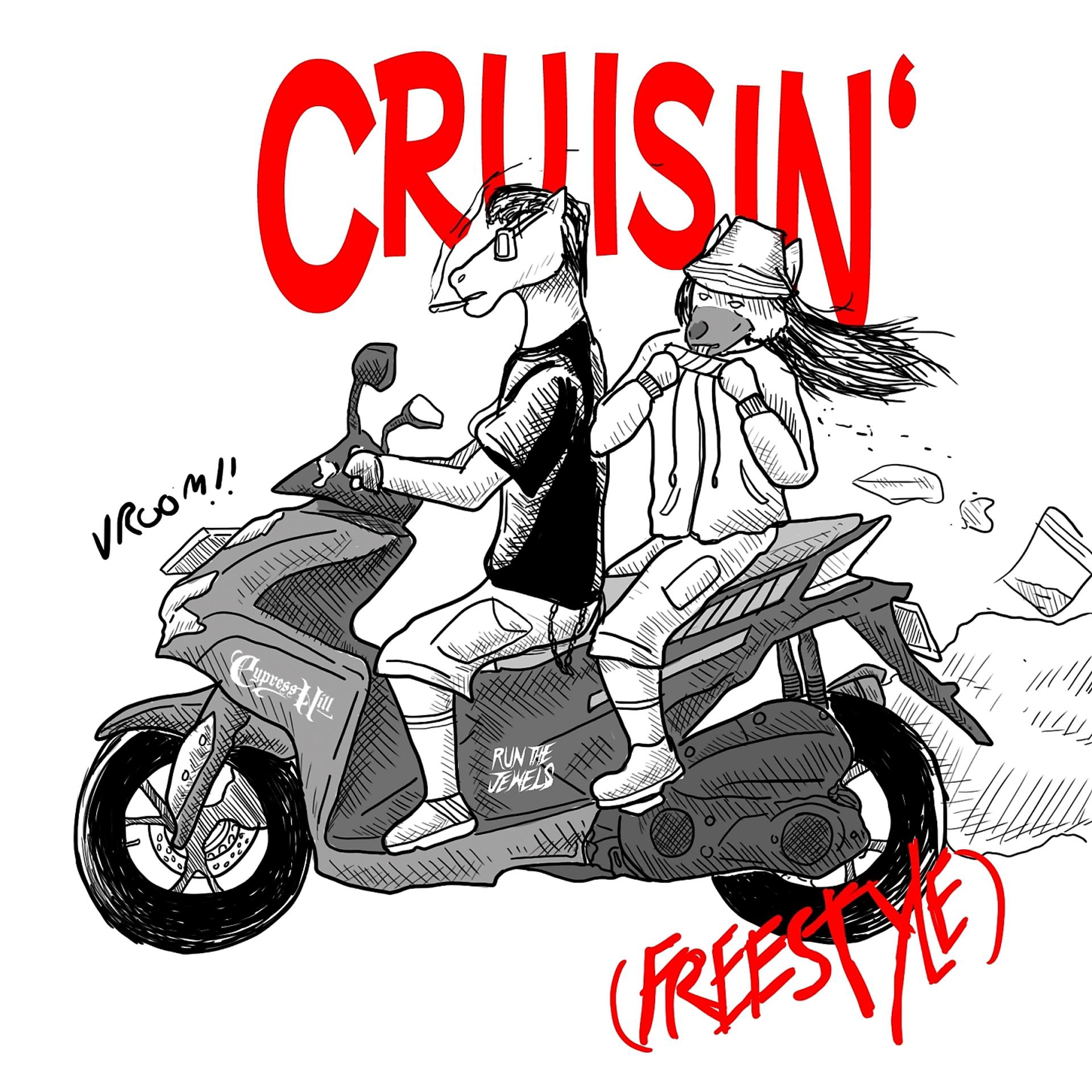 Постер альбома Cruisin