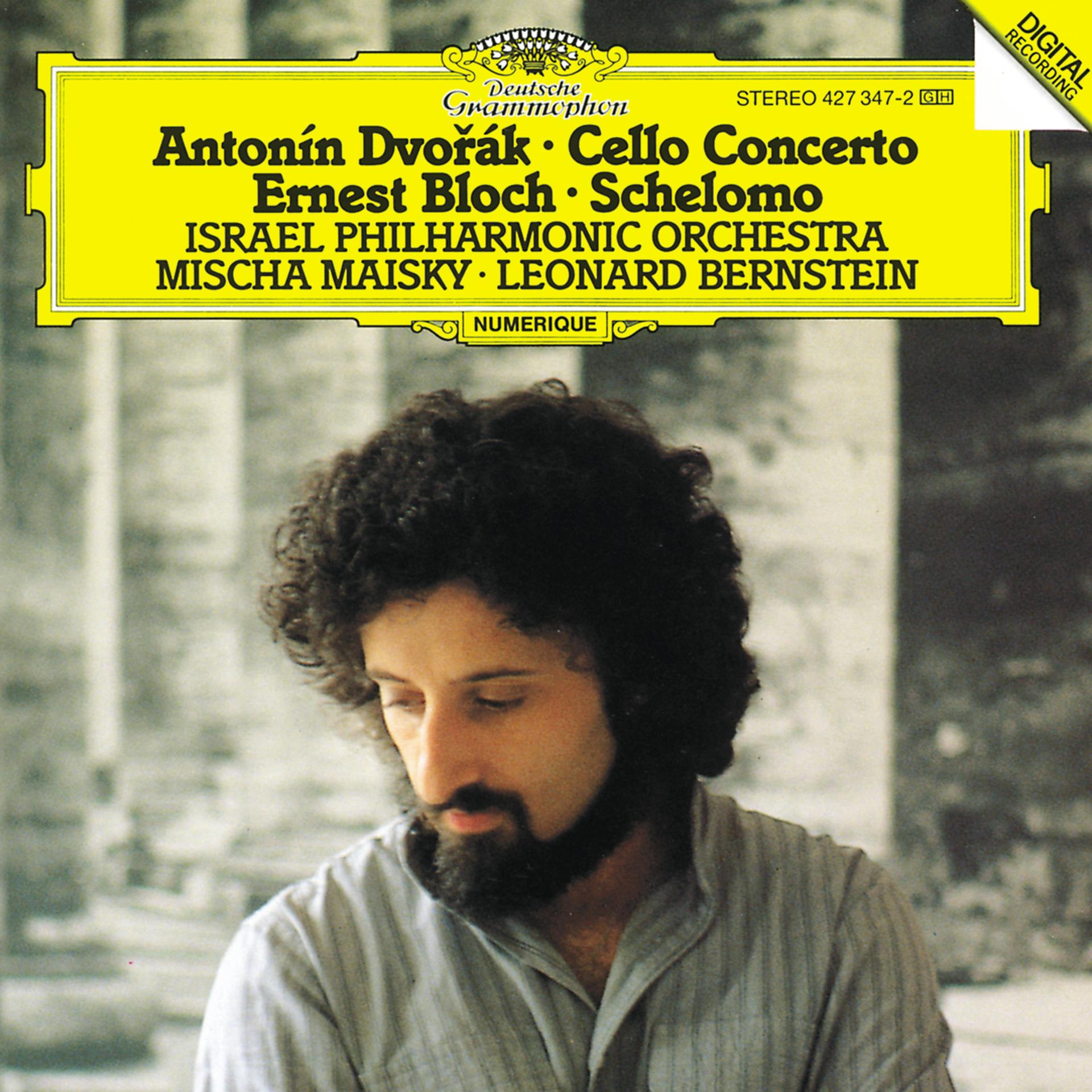 Постер альбома Dvorak: Cello Concerto / Bloch: Schelomo