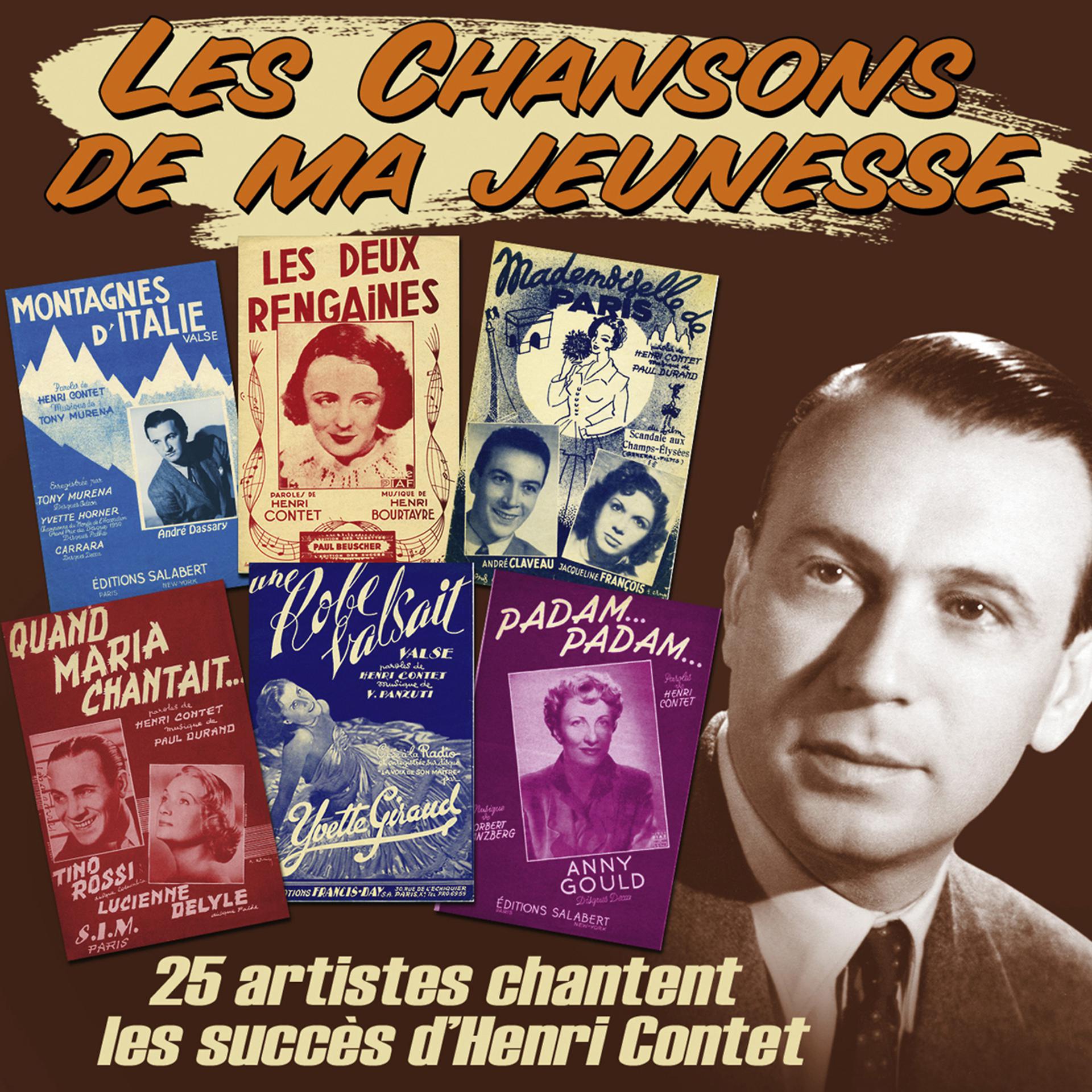 Постер альбома 25 artistes chantent les succès d'Henri Contet (Collection "Les chansons de ma jeunesse")