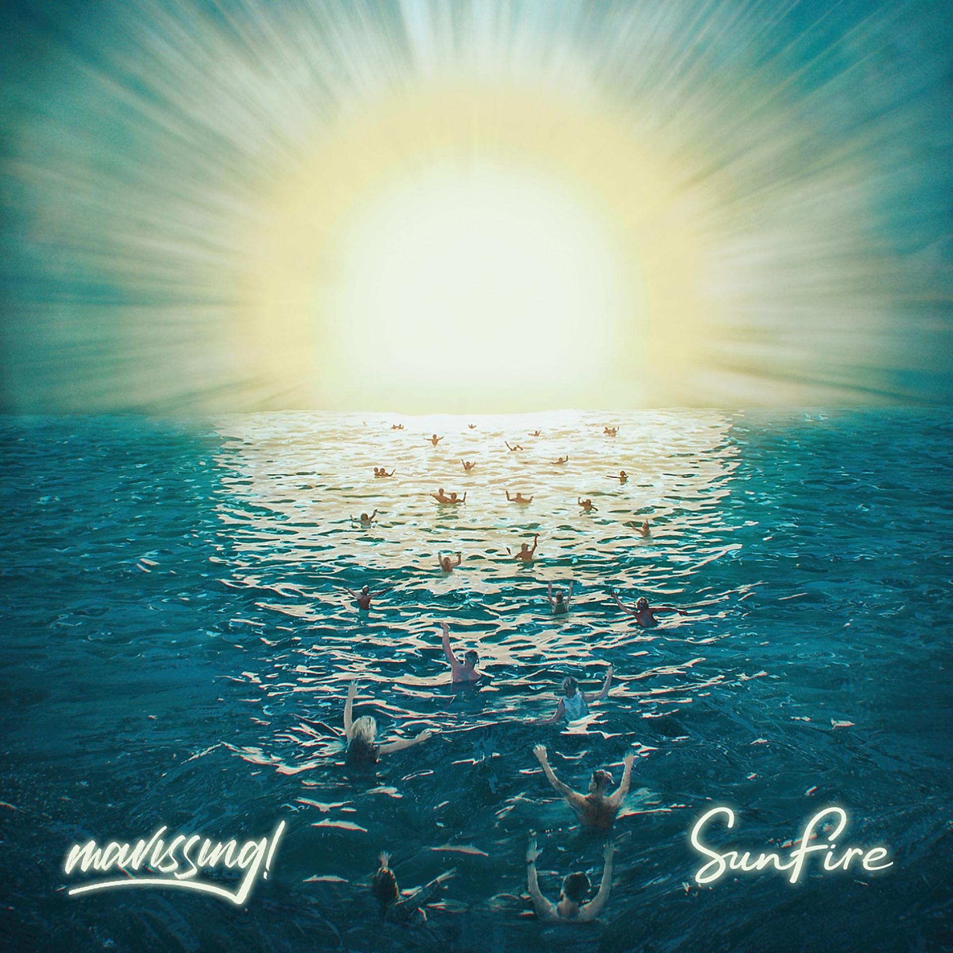 Постер альбома Sun Fire