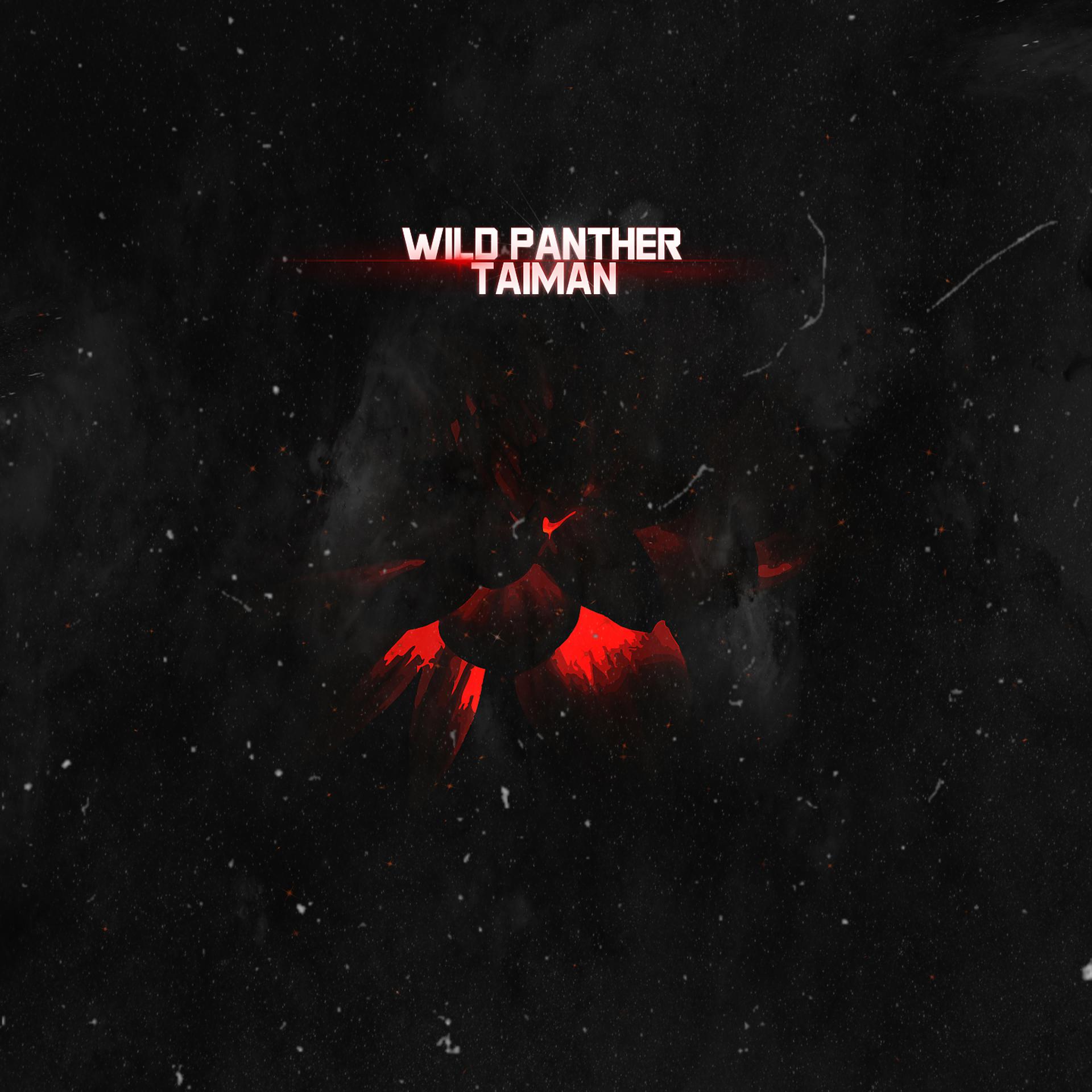 Постер альбома WILD PANTHER
