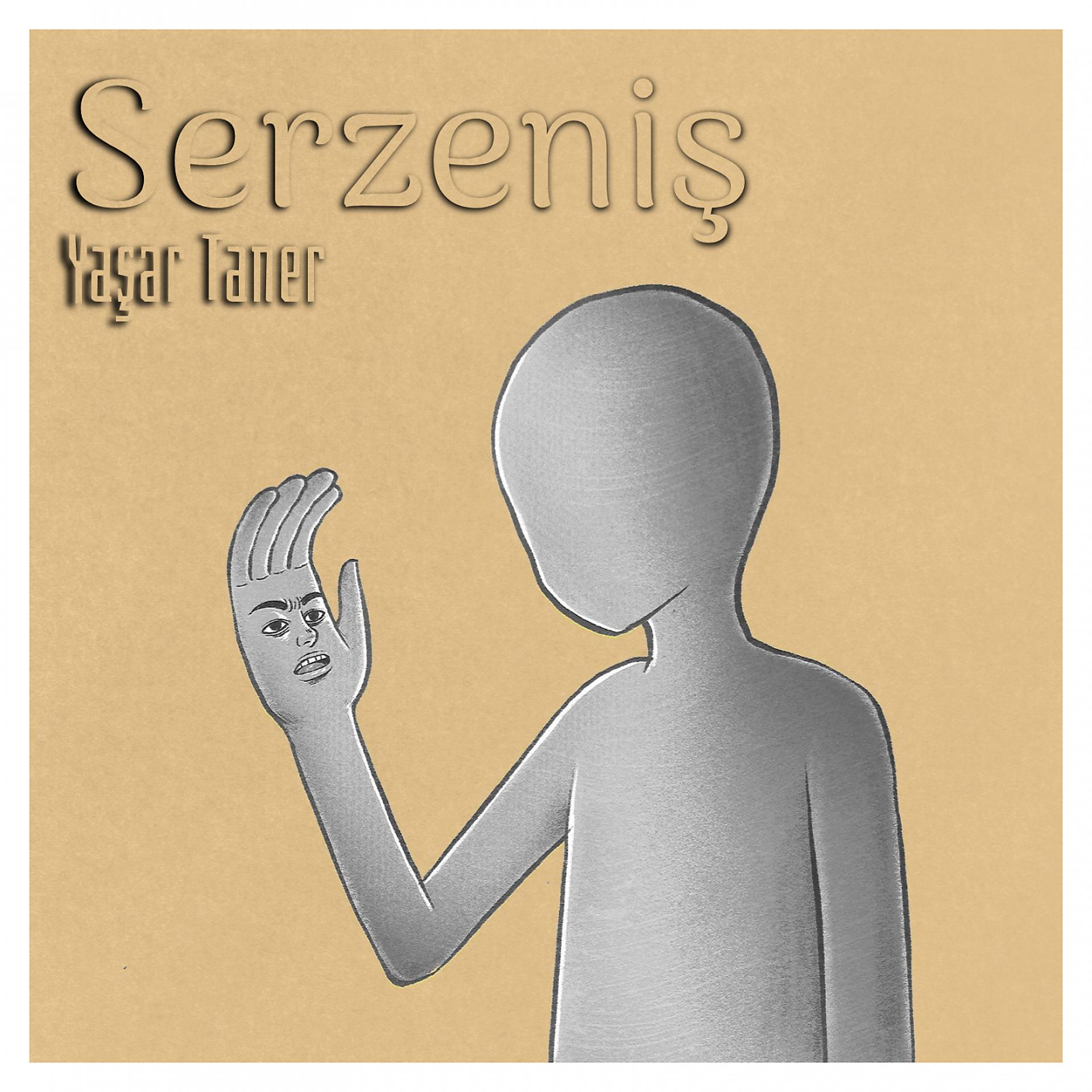 Постер альбома Serzeniş