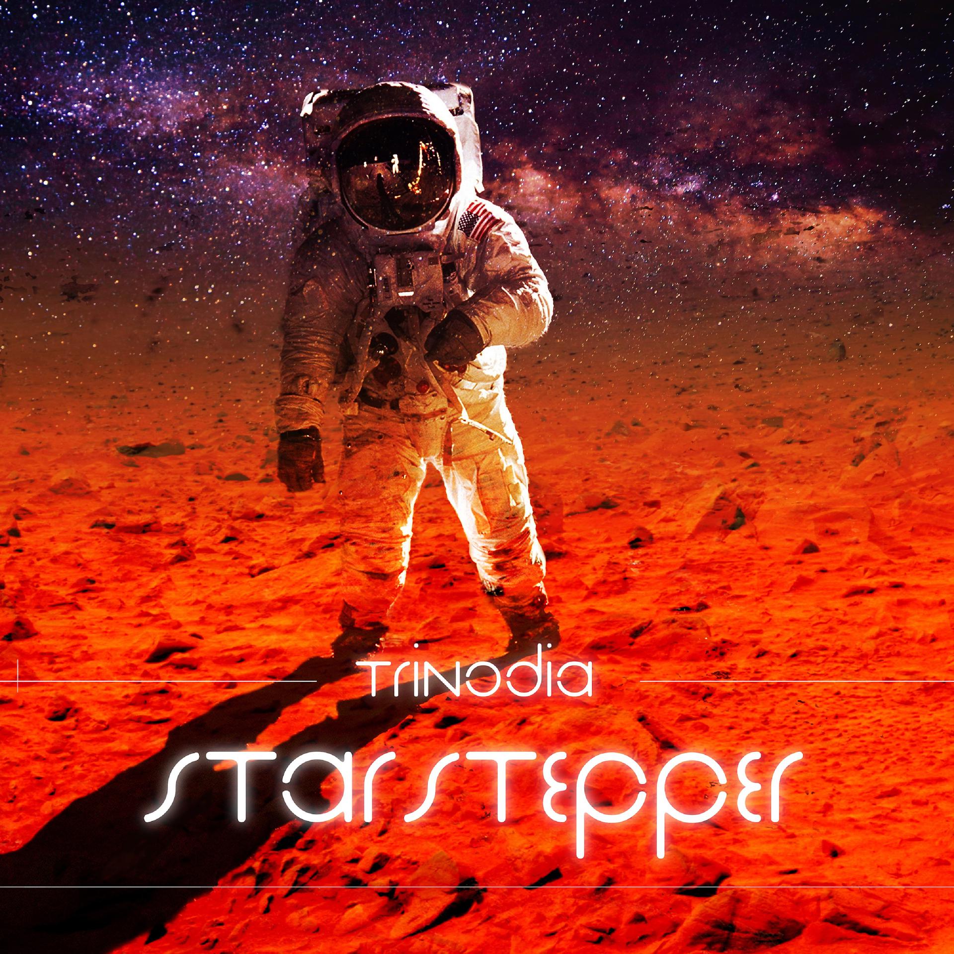 Постер альбома Star Stepper
