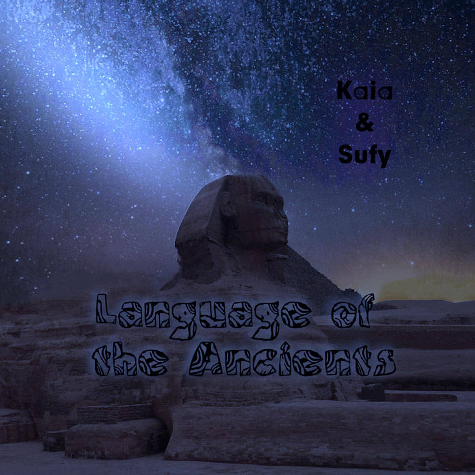 Постер альбома Language of the Ancients