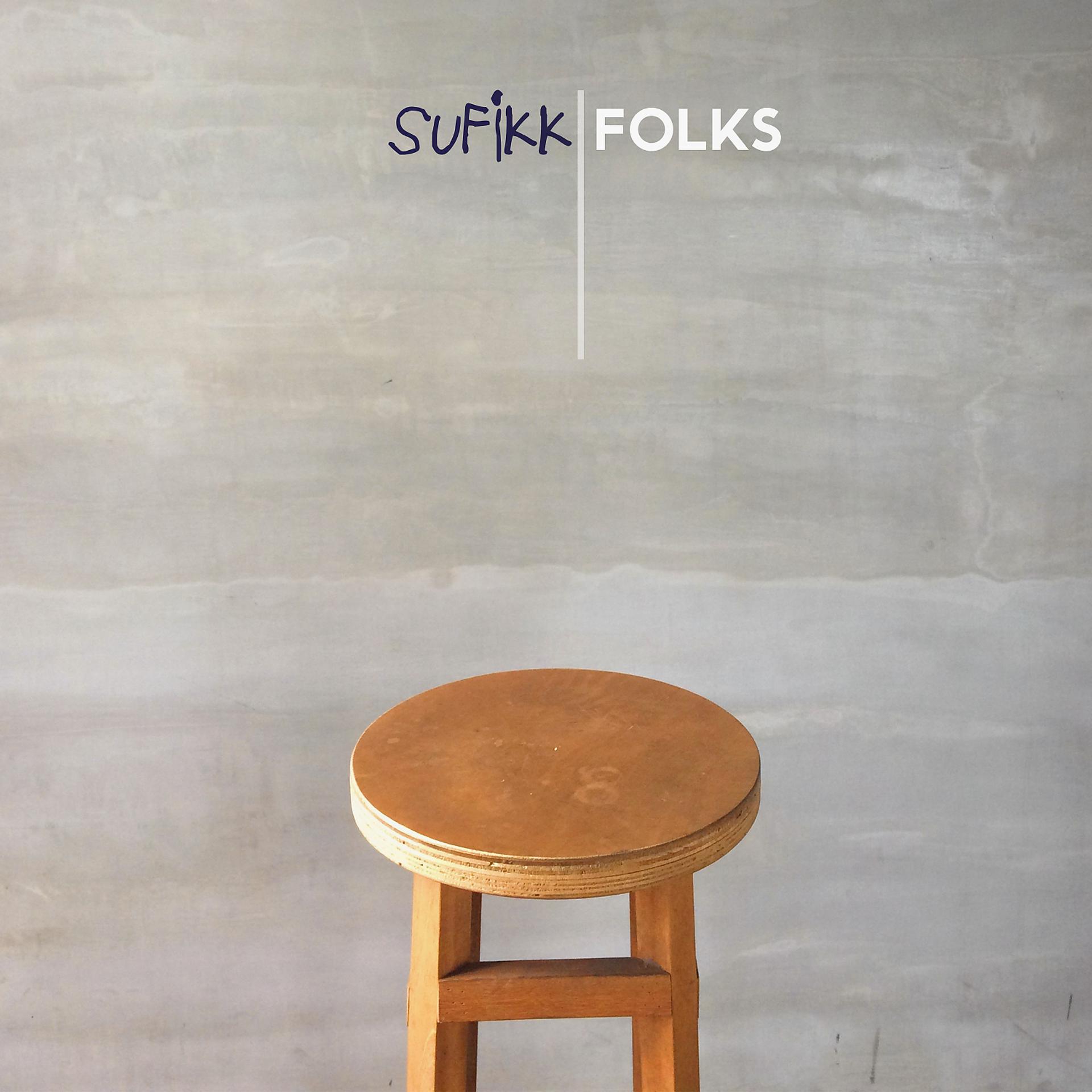 Постер альбома Folks
