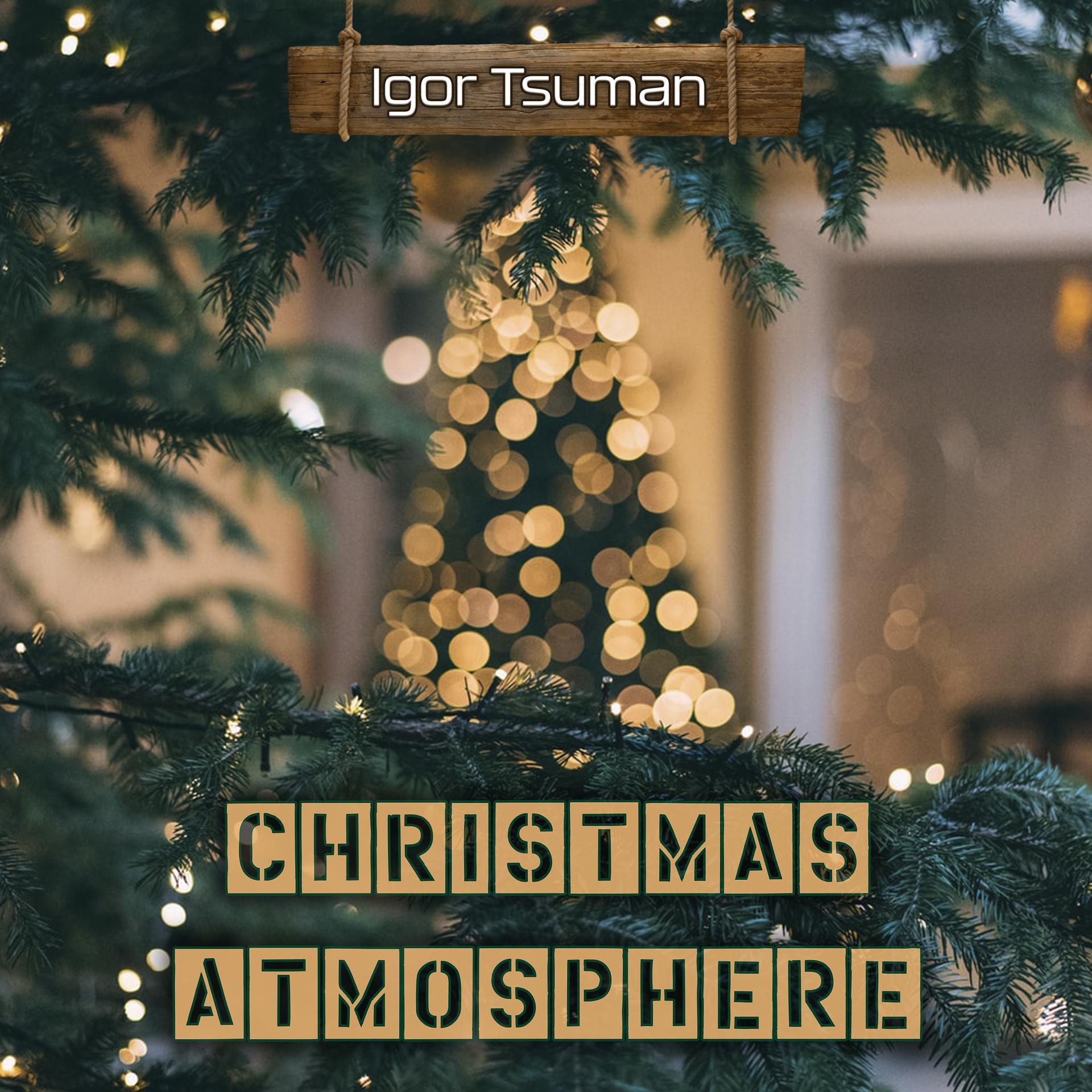 Постер альбома Christmas Atmosphere