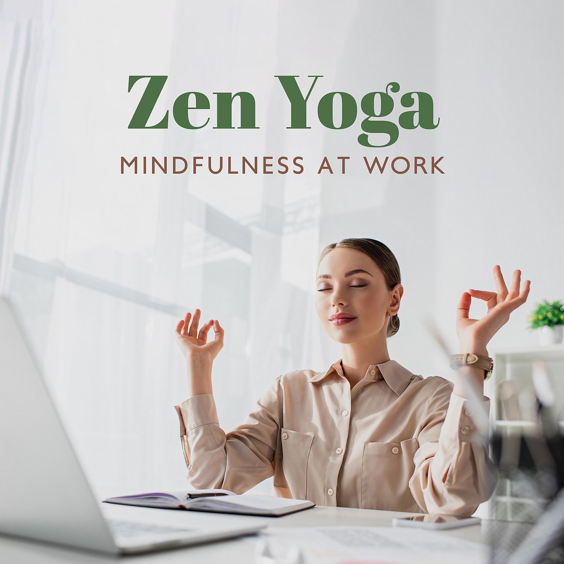 Постер альбома Zen Yoga
