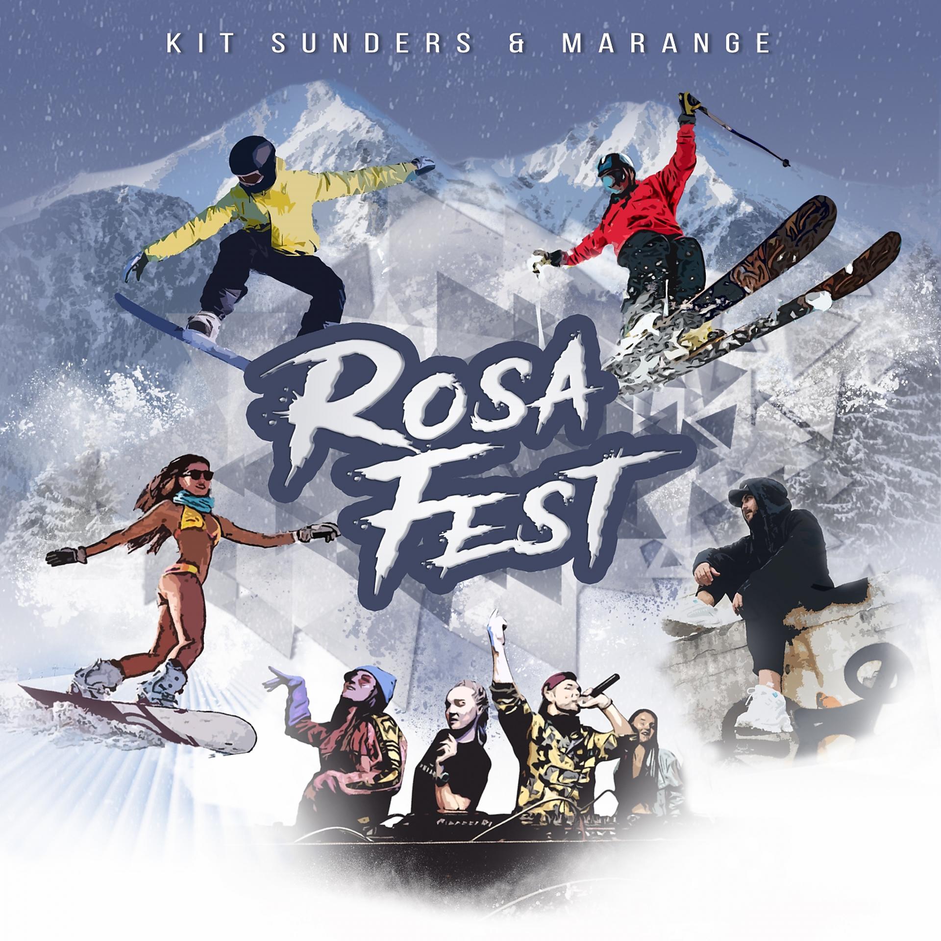 Постер к треку Kit Sunders, MARANGE - ROSAFEST