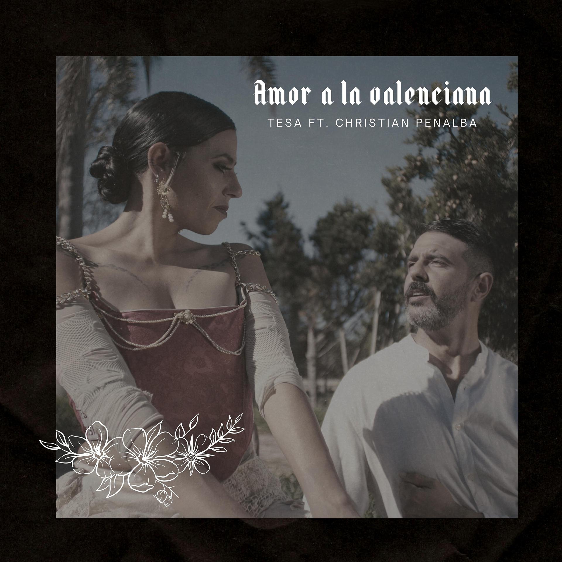 Постер альбома Amor a la valenciana