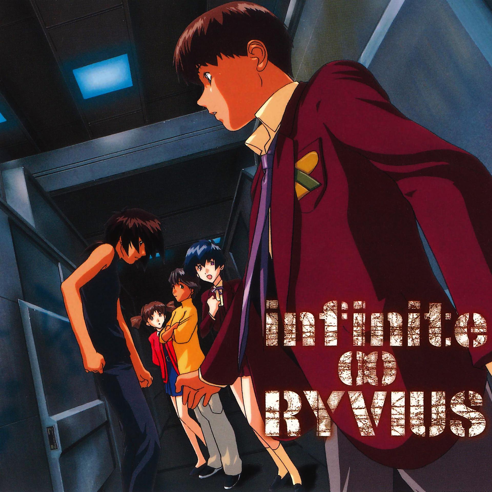 Постер альбома Infinite∞ryvius Original Motion Picture Soundtrack 1
