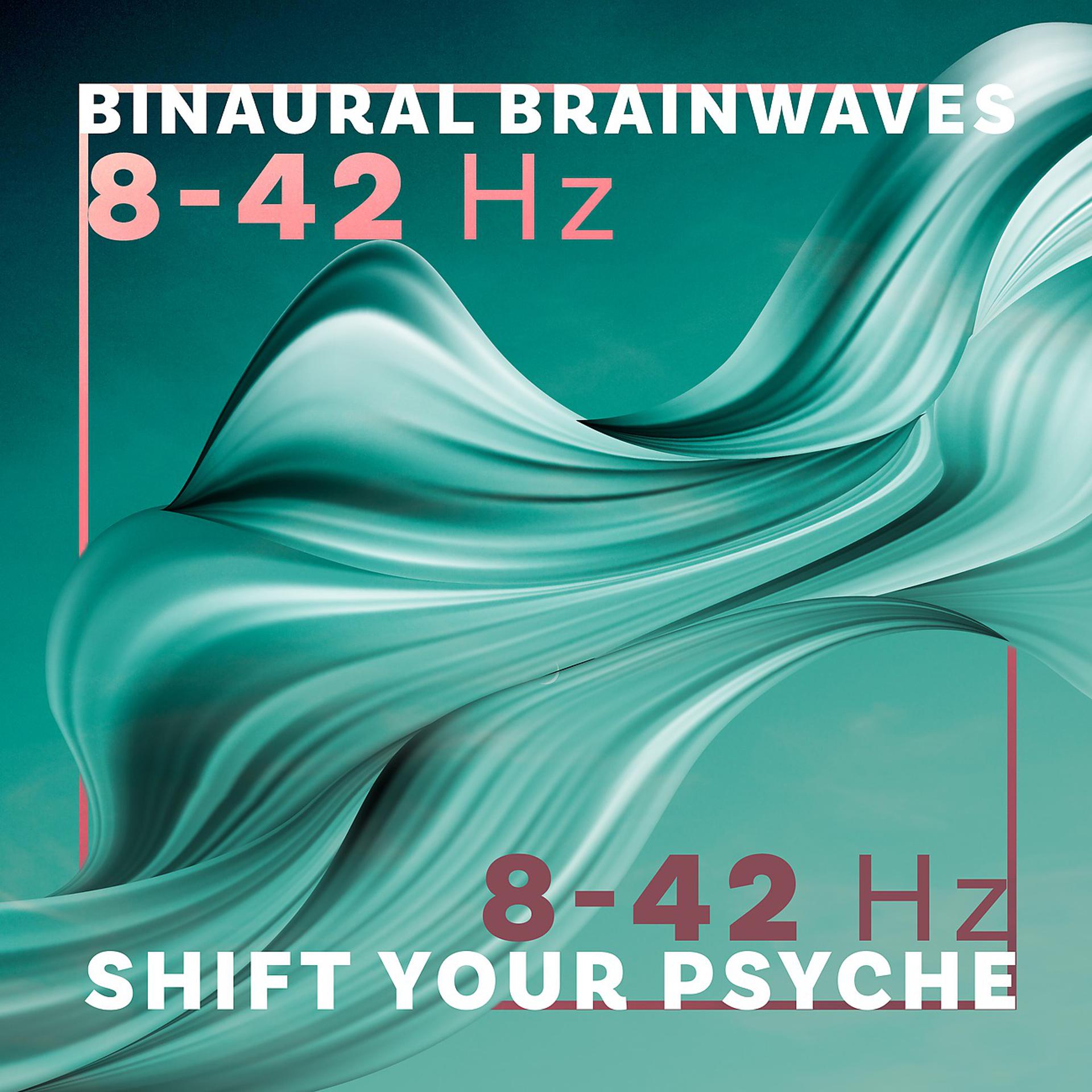 Постер альбома 8-42 Hz Binaural Brainwaves